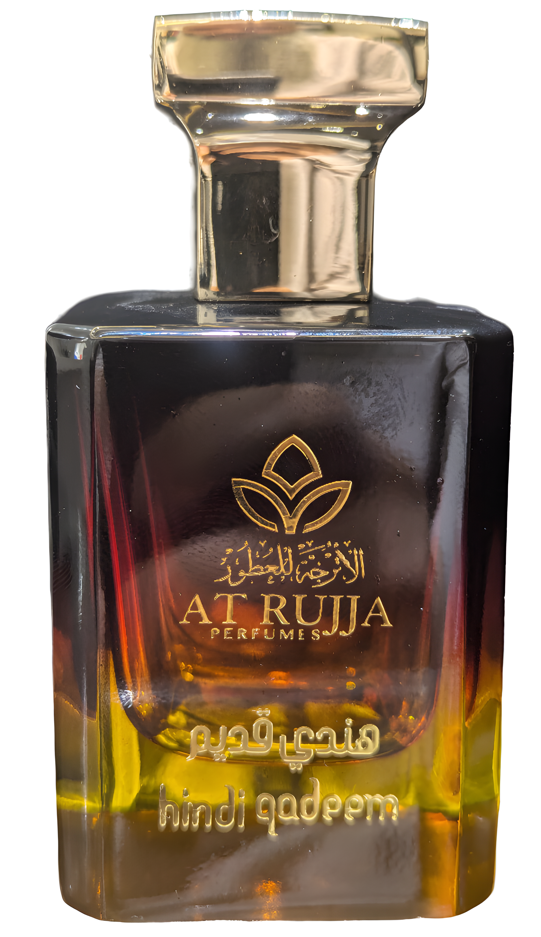 Hindi Qadeem by Atrujja perfume bottle