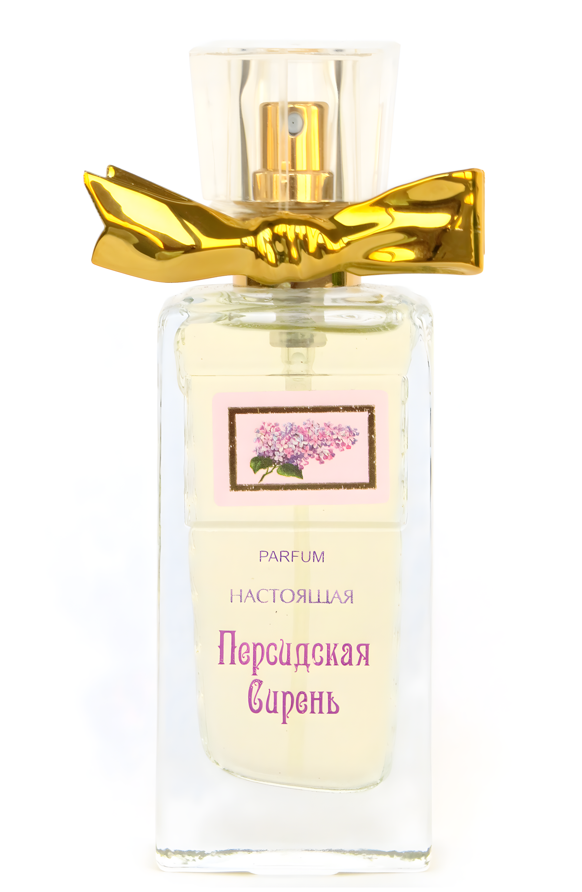 Настоящая Персидская Сирень (True Persian Lilaс) by Новая Заря (The New Dawn) perfume bottle