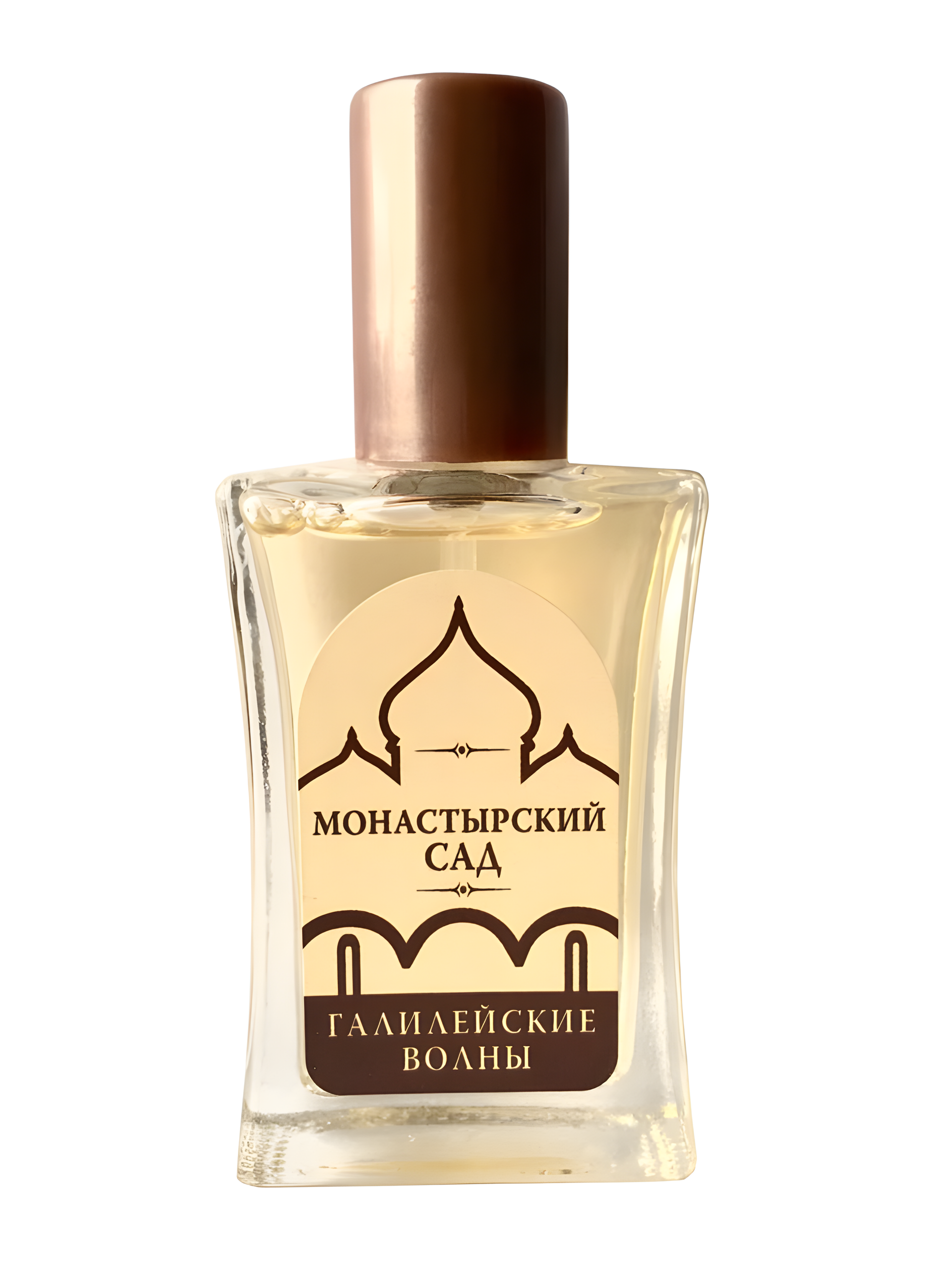 Галилейские Волны by Монастырский сад perfume bottle