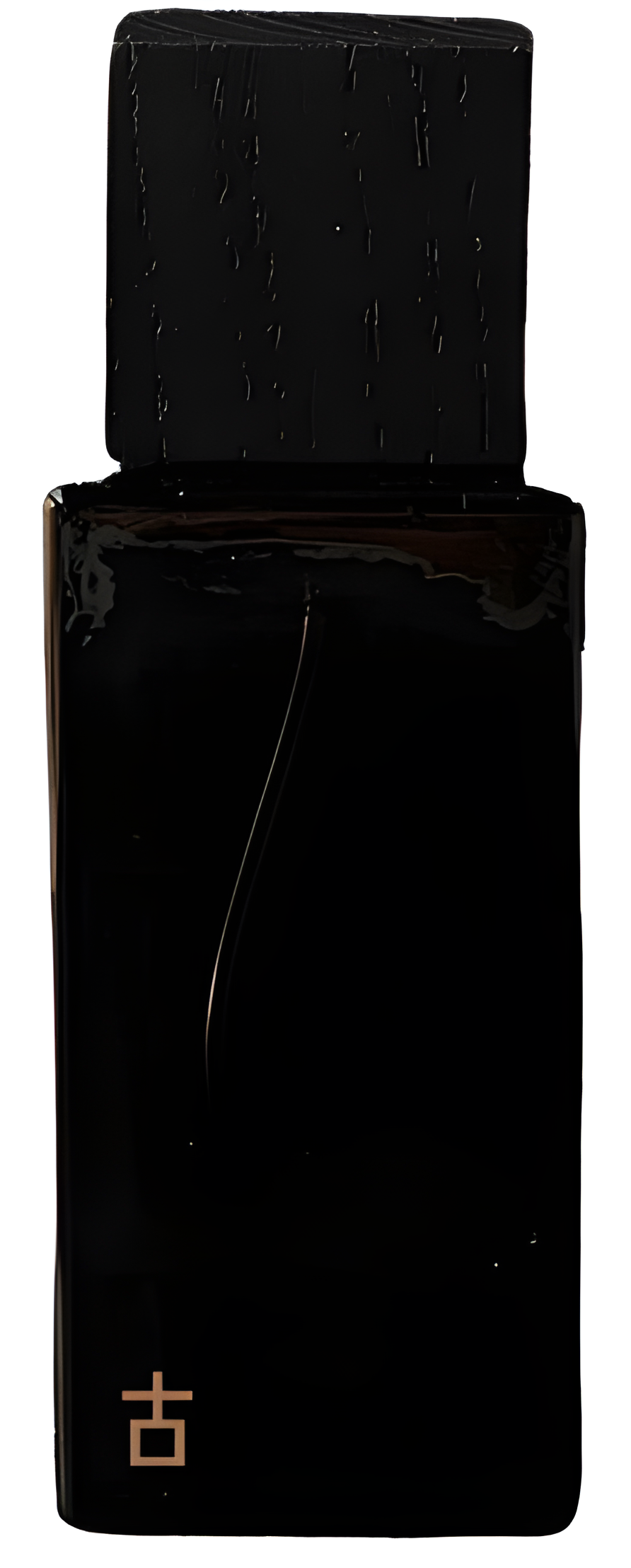GU2 古 by Black Fades perfume bottle