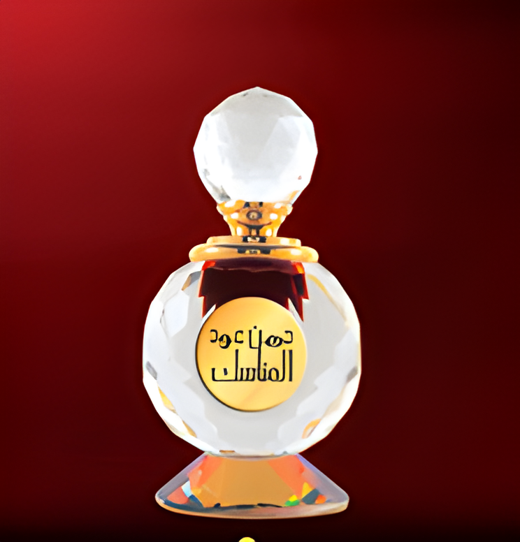 Al Haramain Perfumes Dehnal Oudh Al Manaseksty