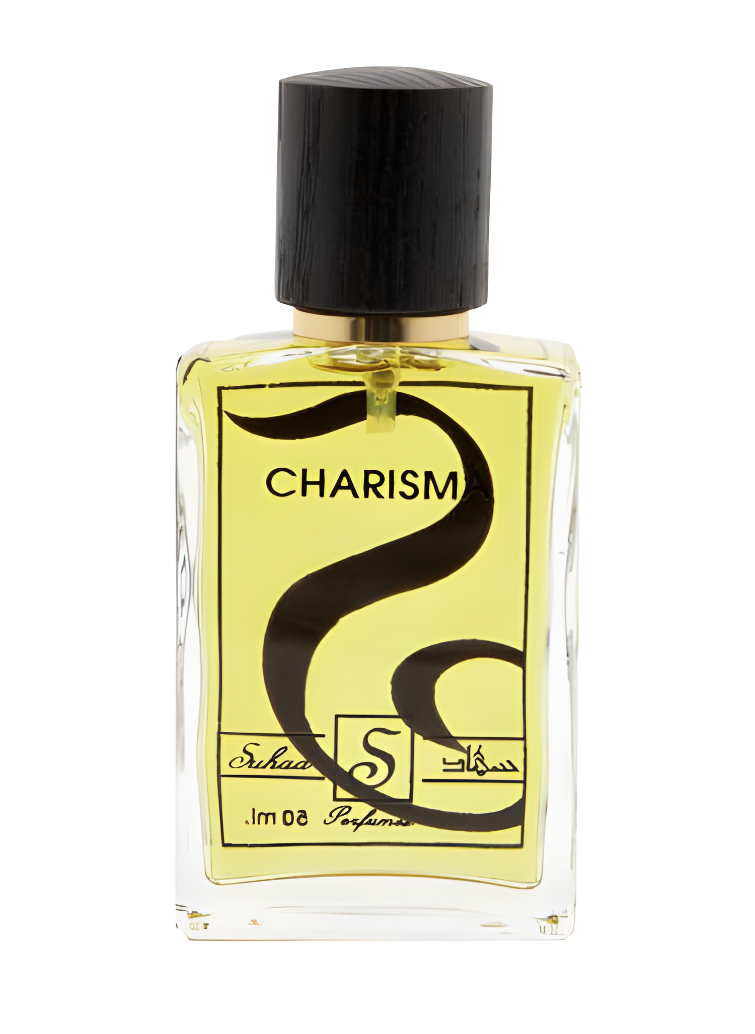Charisma by Suhad Perfumes perfume bottle
