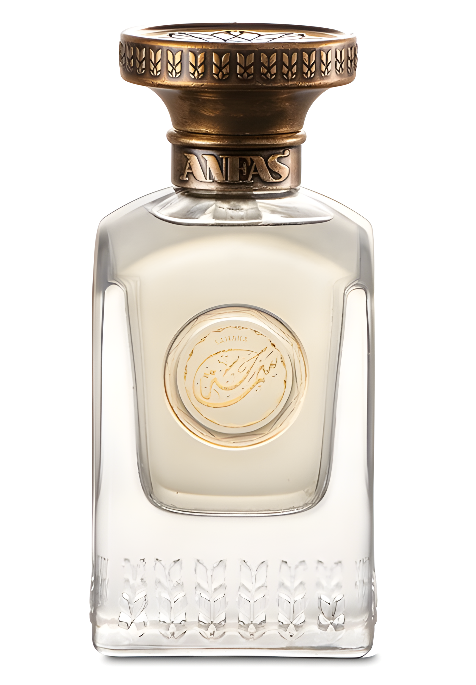 Samaha by Anfas perfume bottle