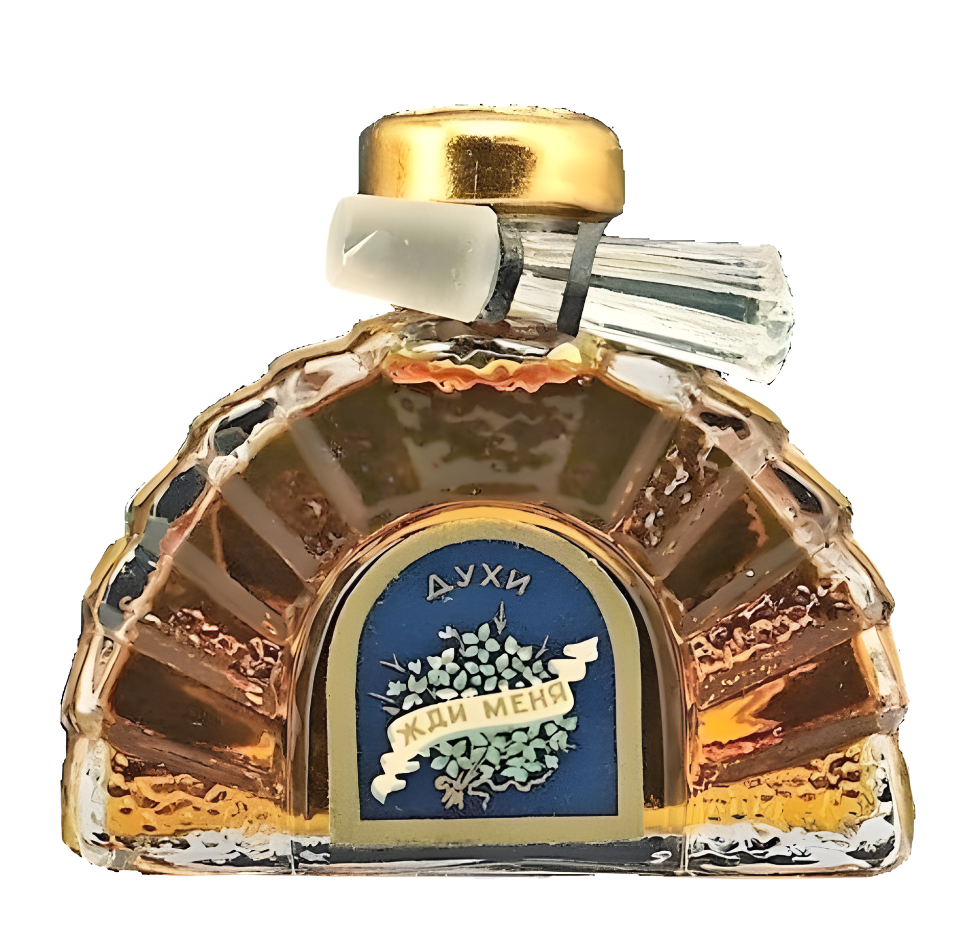 Жди Меня (Wait for Me) by Новая Заря (The New Dawn) perfume bottle
