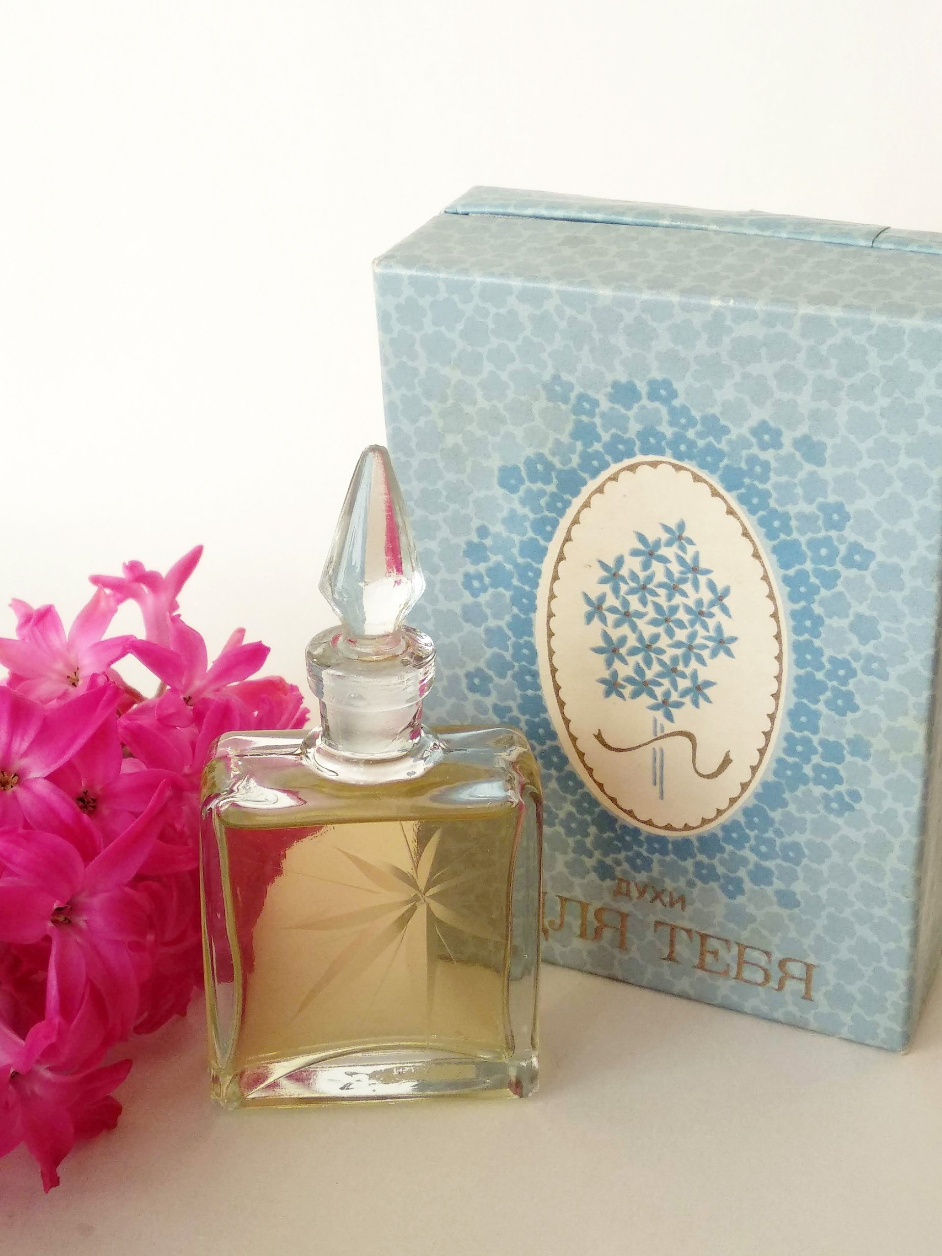 Для Тебя - for You by Red Carnation – Красная гвоздика perfume bottle
