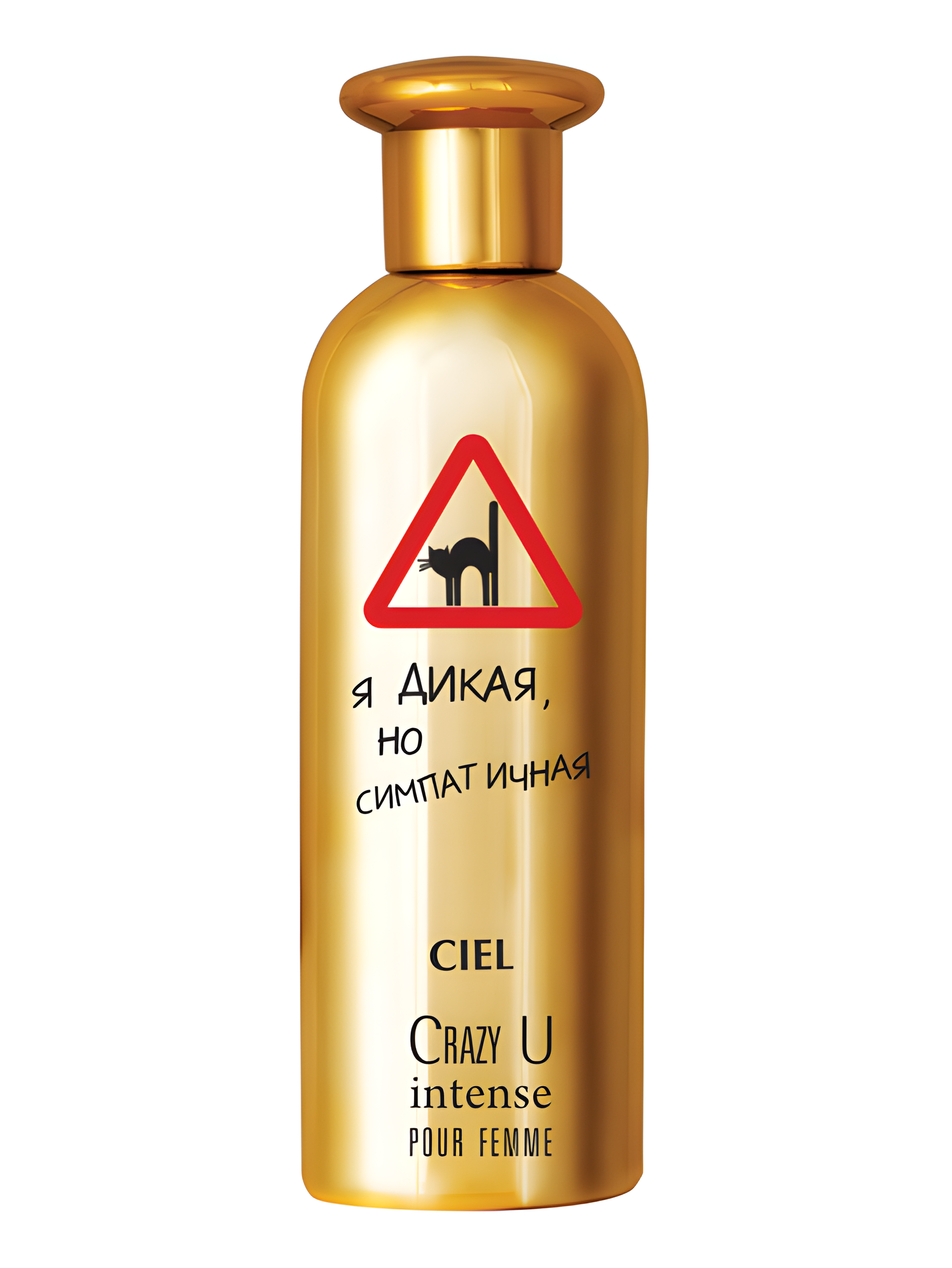 Crazy U Intense by CIEL Parfum perfume bottle