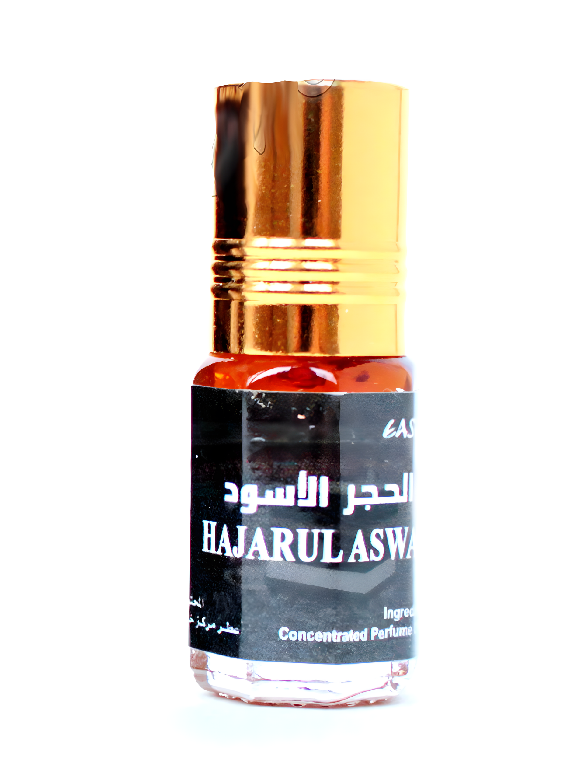 Hajarul Aswad by East Nights perfume bottle