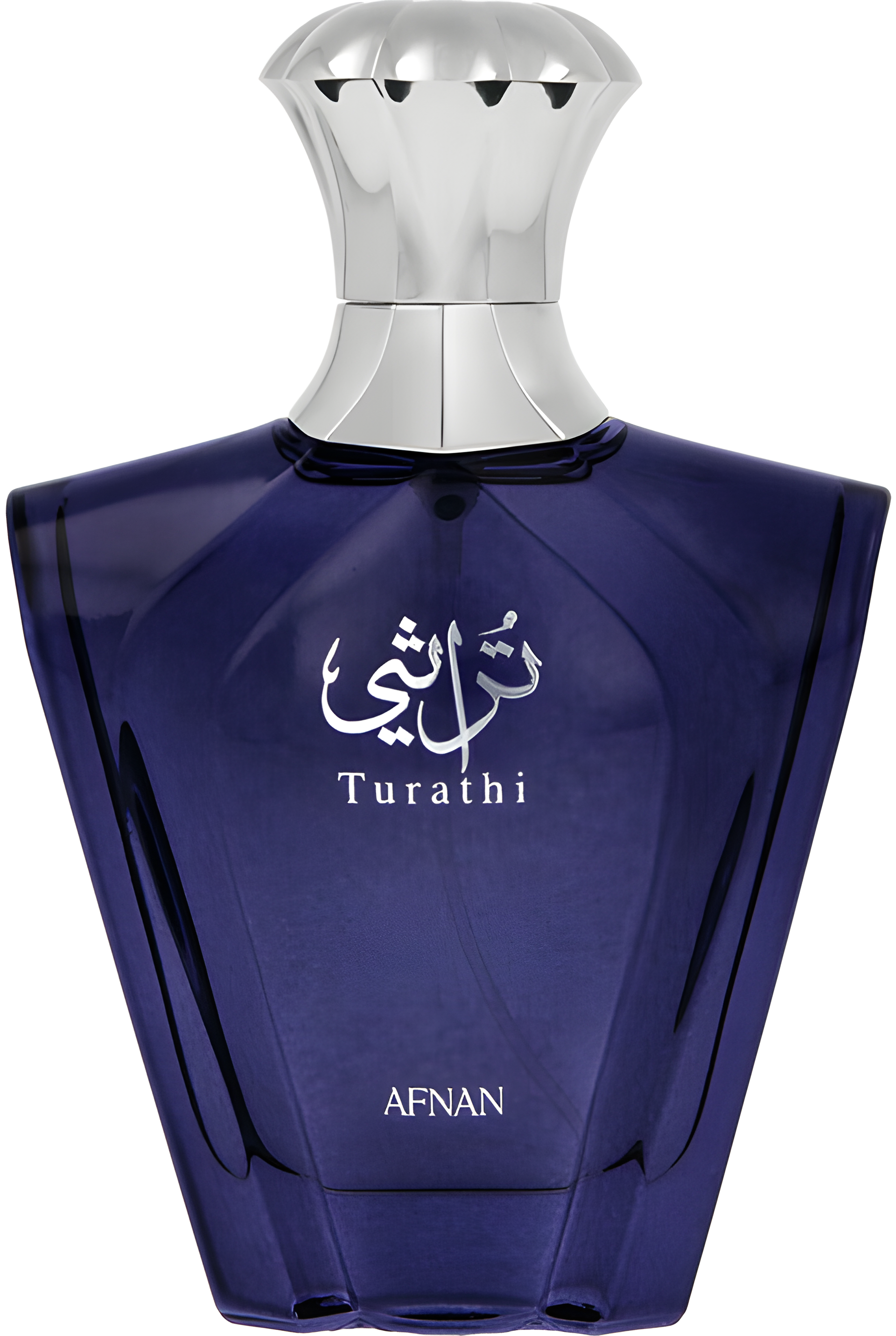 Turathi Blue by Afnan perfume bottle