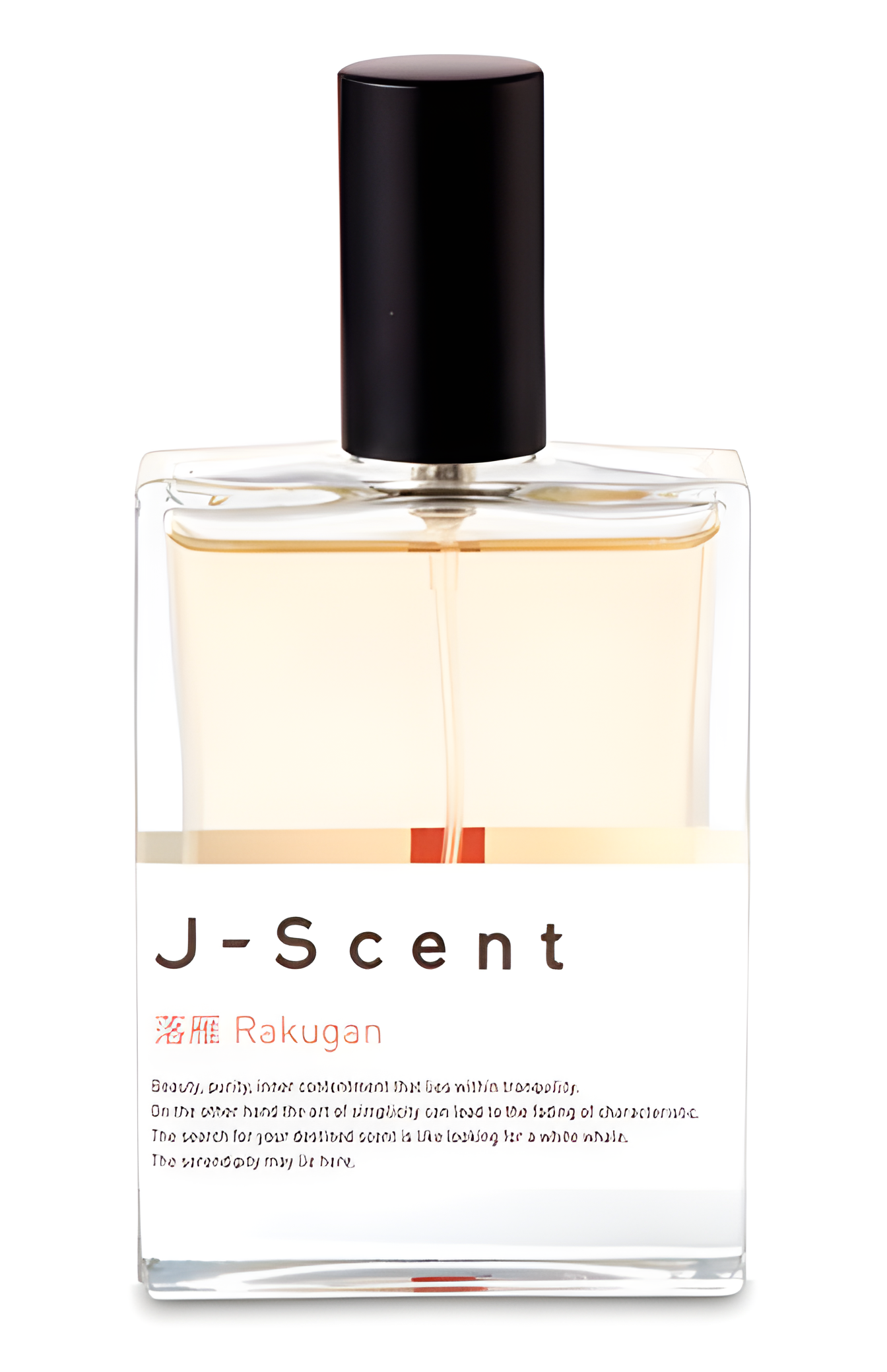 Rakugan (Sugar Sweets) by J-Scent perfume bottle
