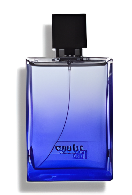 Exotic Comores by Davene perfume bottle