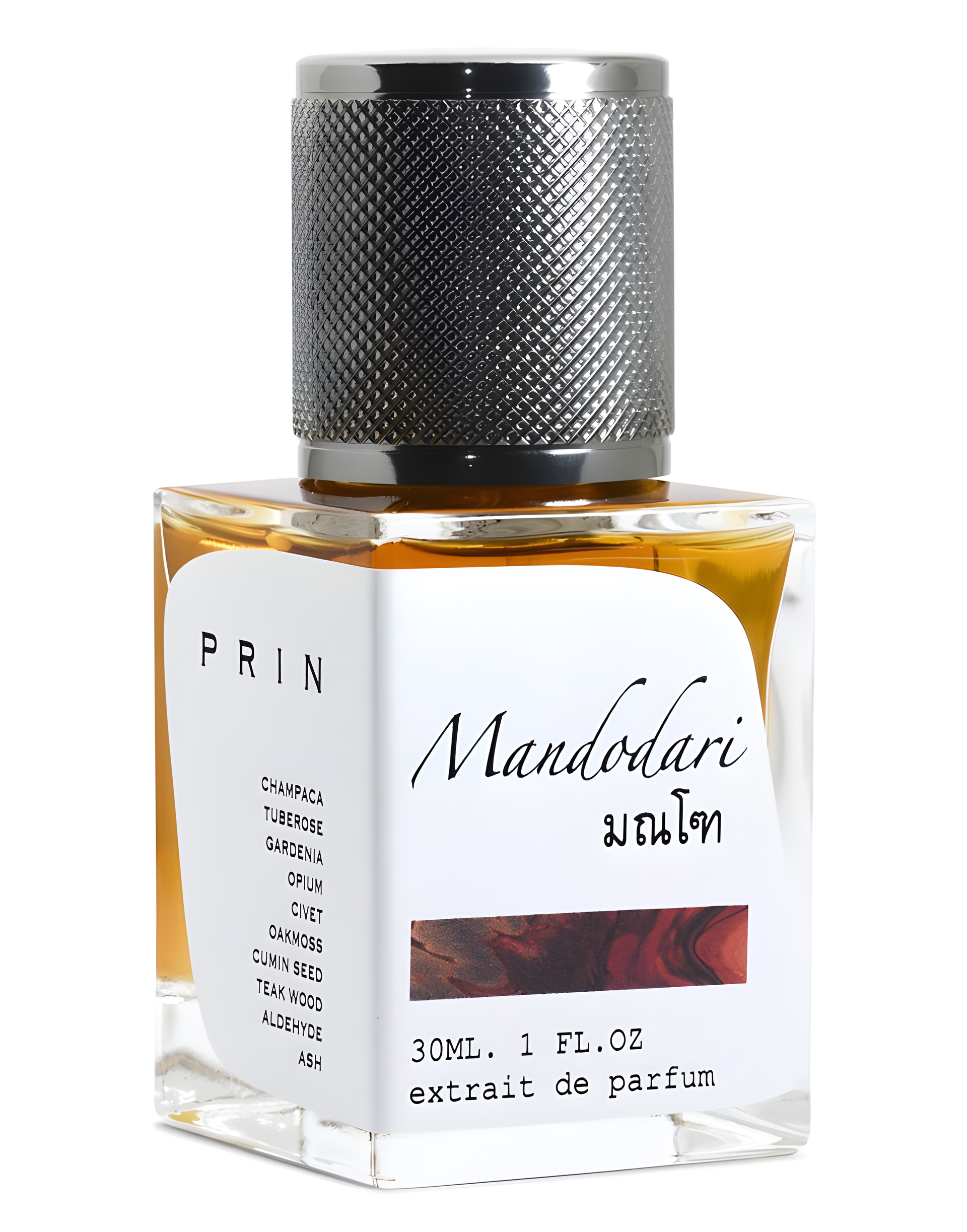 Mandodari by Prin perfume bottle
