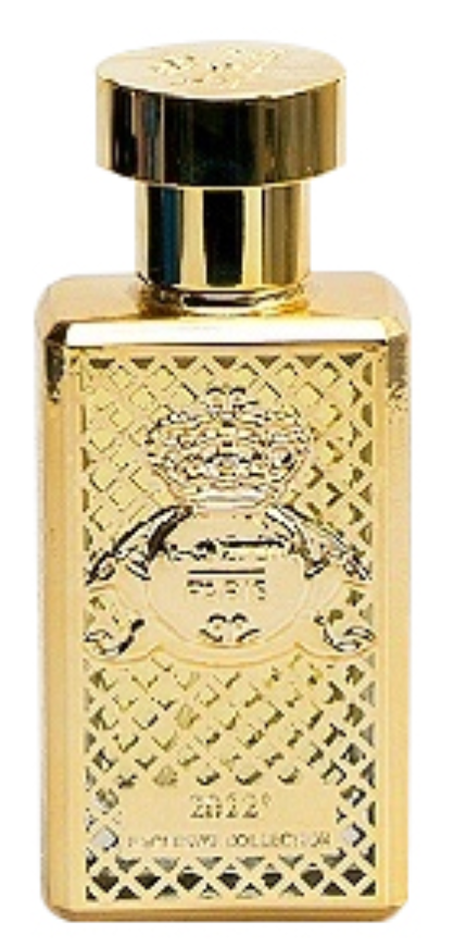 2022 by Al-Jazeera Perfumes perfume bottle