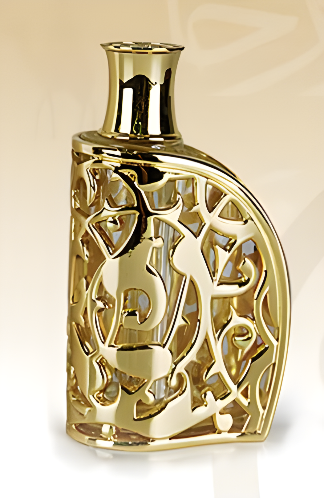 Wadeema by Nabeel perfume bottle