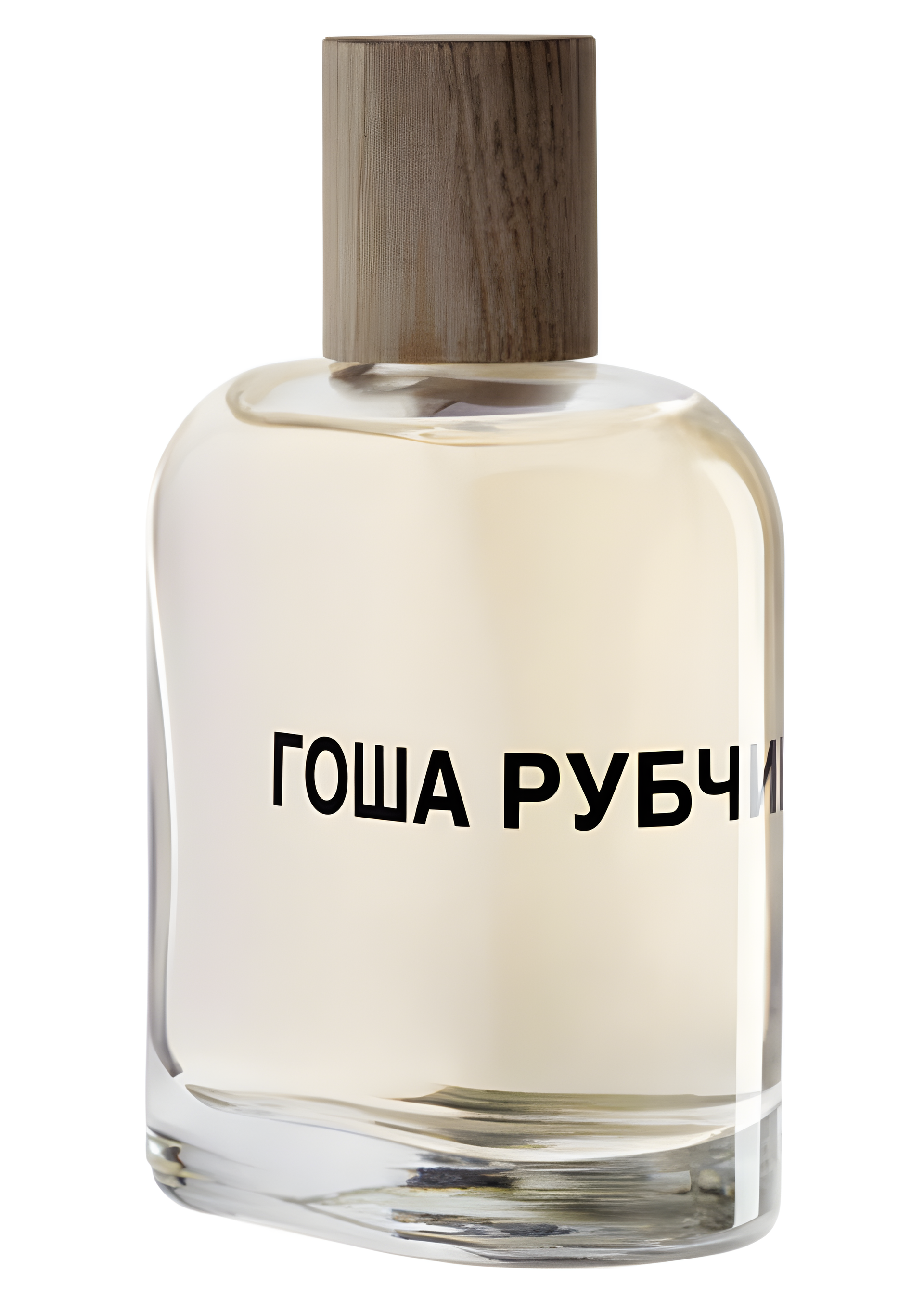 Gosha Rubchinskiy Гоша Рубчинский by Comme des Garcons perfume bottle