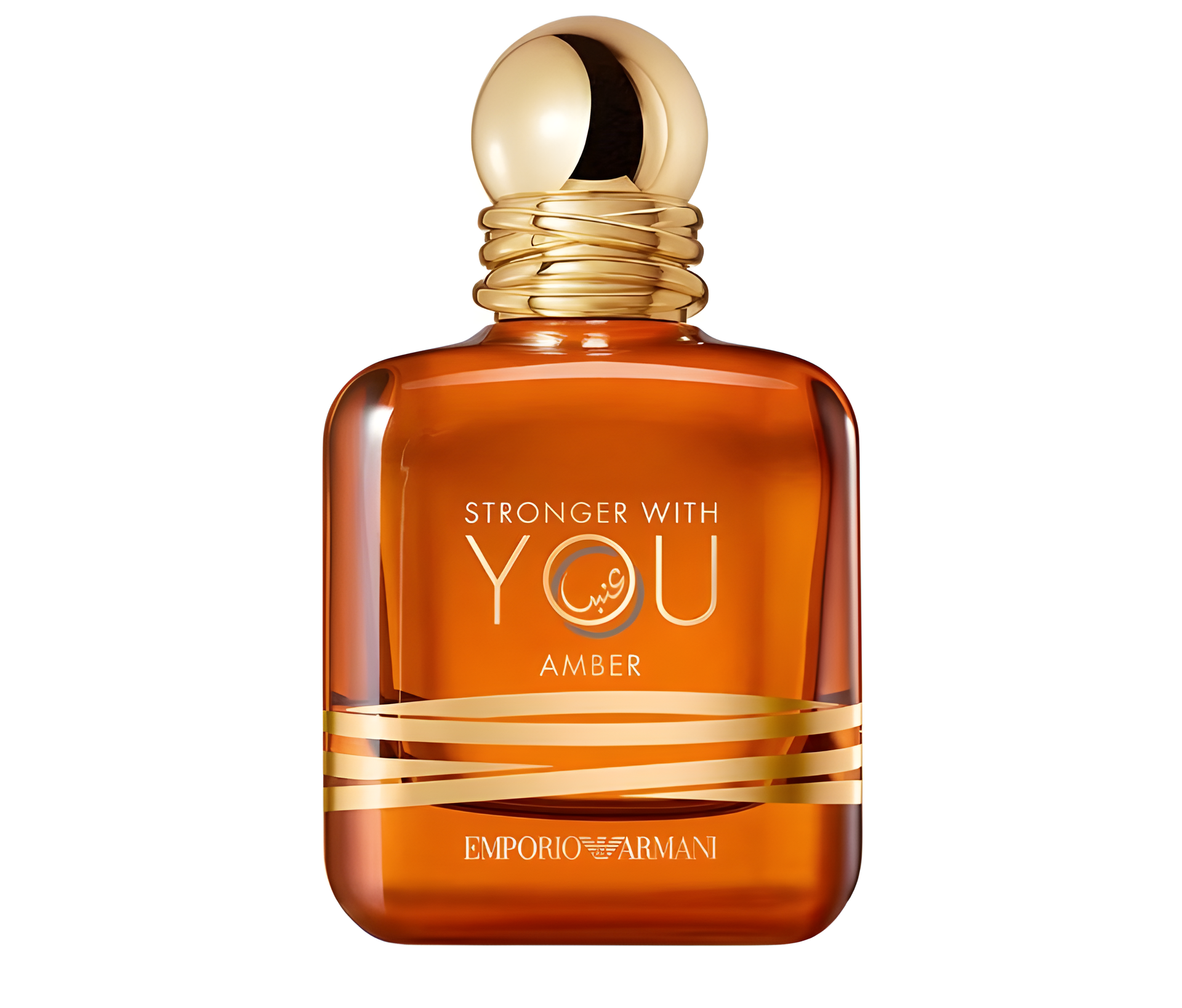Emporio Armani Stronger With You Amber by Giorgio Armani perfume bottle