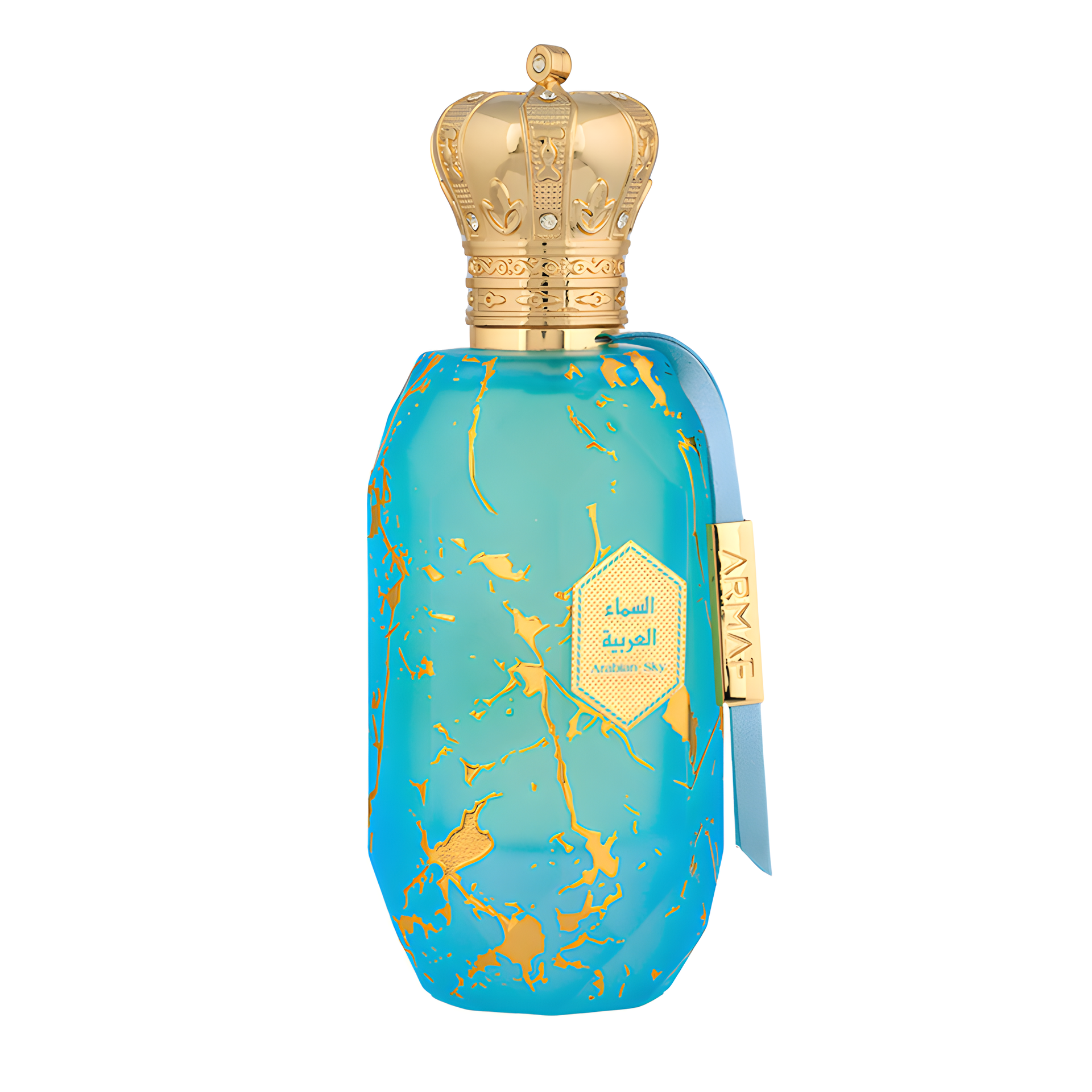 Arabian Sky by Armaf perfume bottle