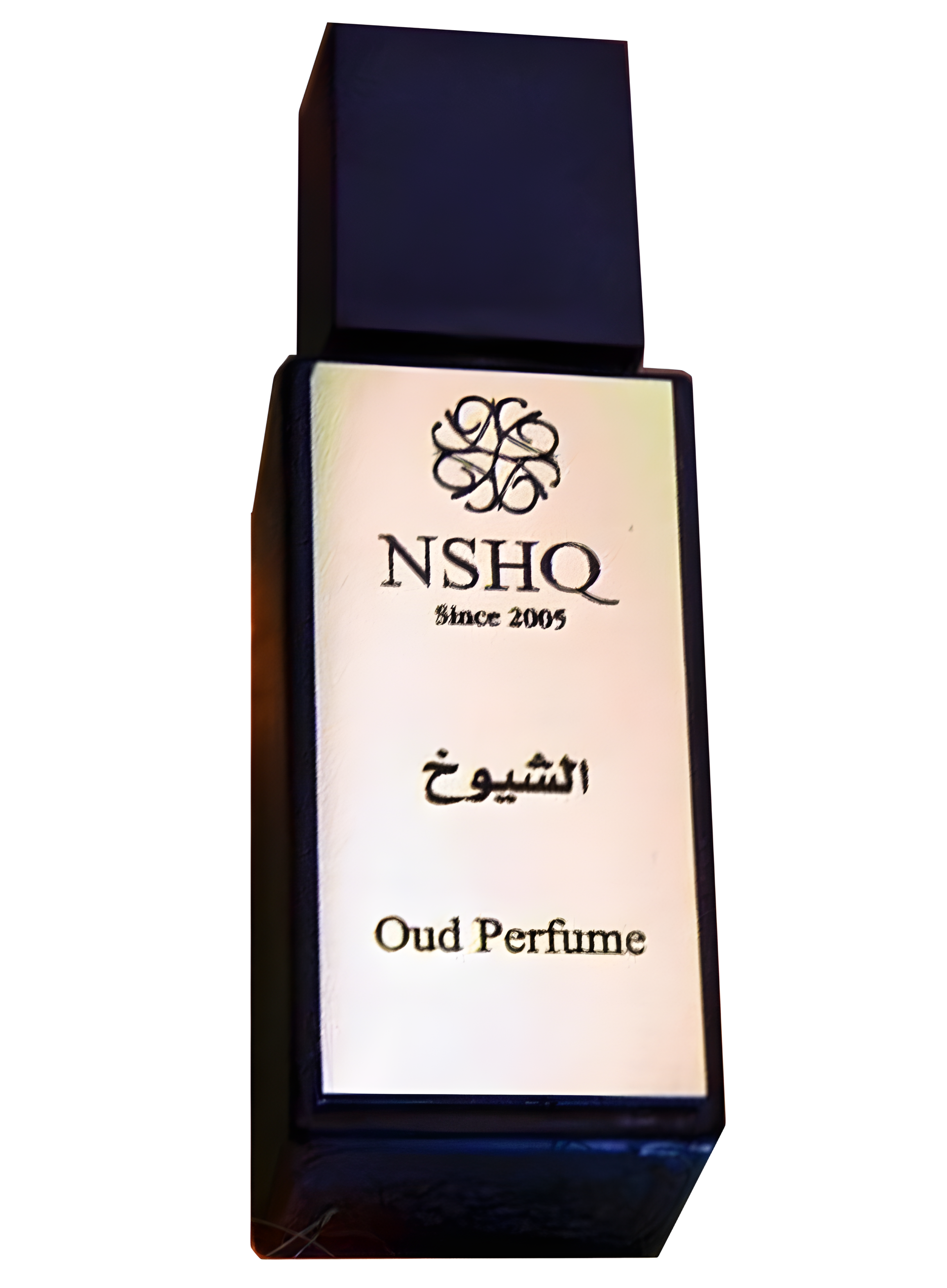 Oud Perfume by NSHQ perfume bottle