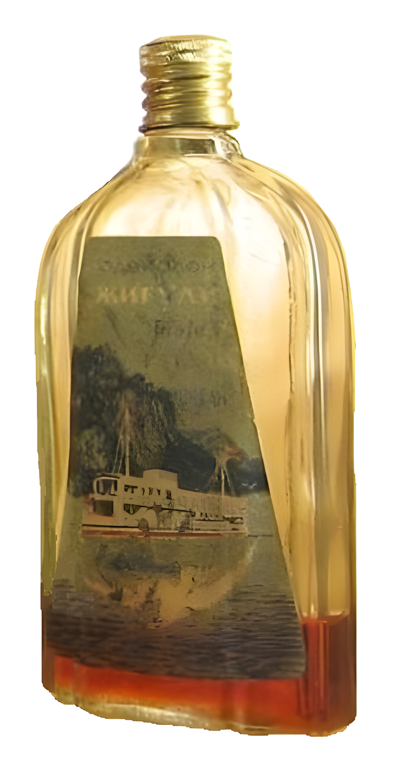 Жигули by Северное сияние perfume bottle
