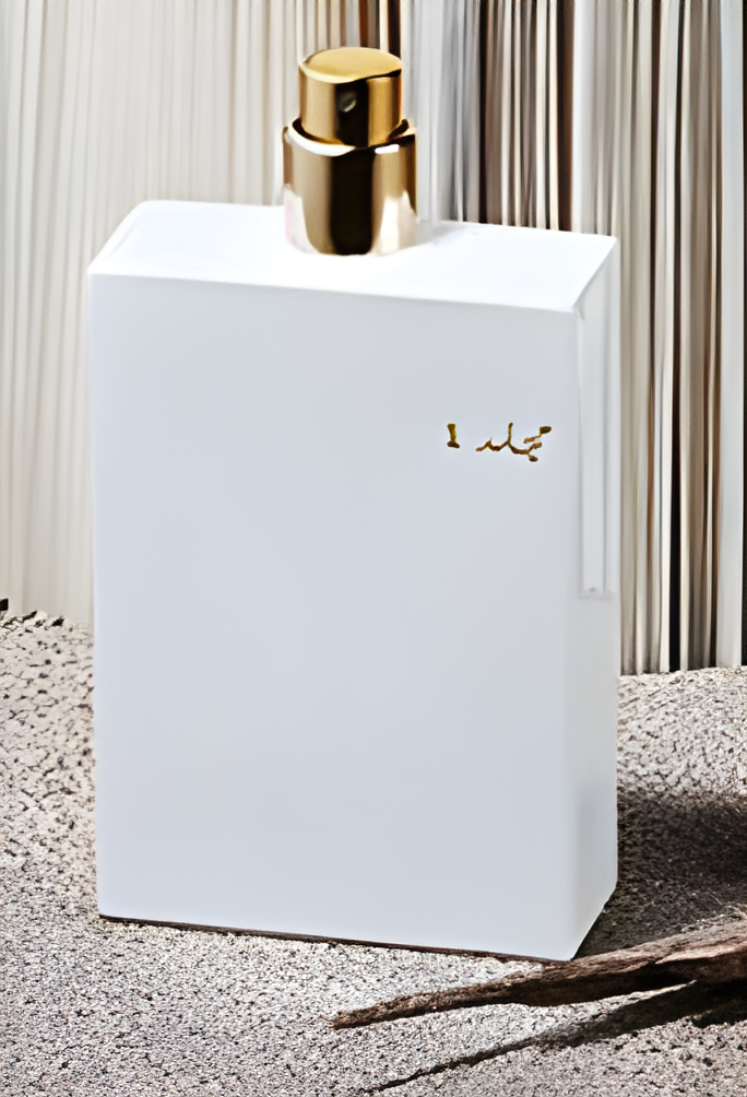 Mujallad 1 by Al Musbah perfume bottle
