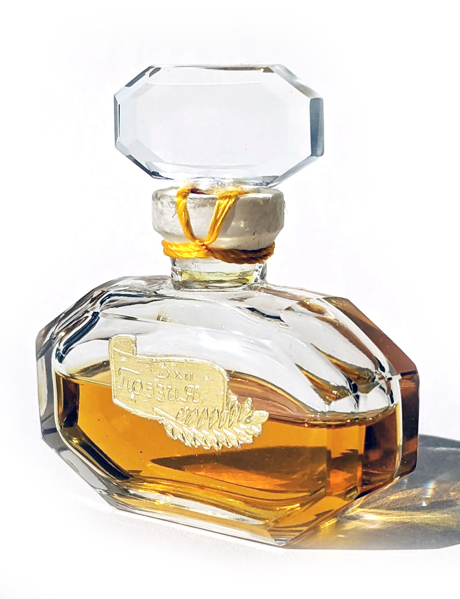 Поэзия (Poetry) by Новая Заря (The New Dawn) perfume bottle