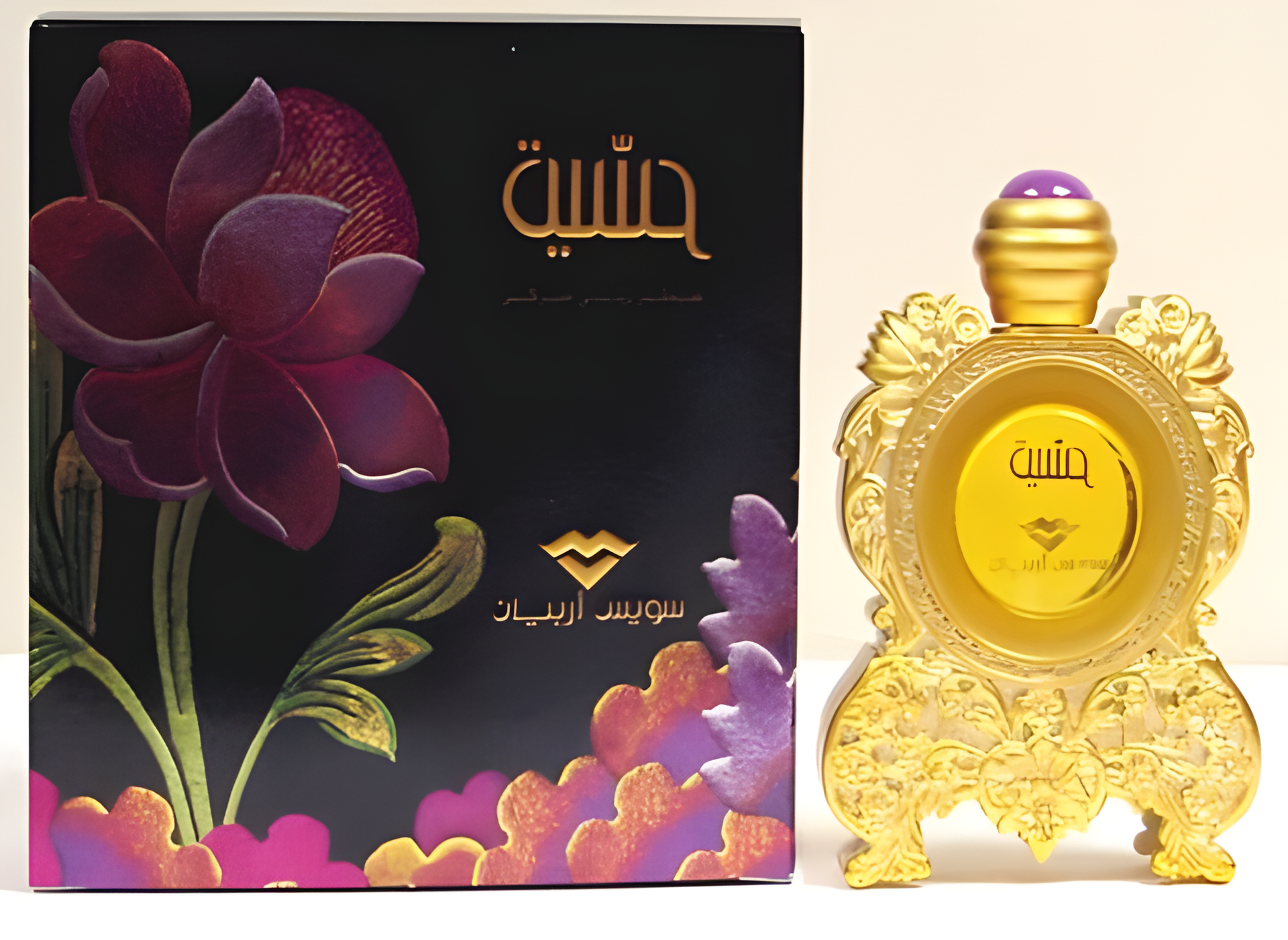 Hassayt by Swiss Arabian perfume bottle