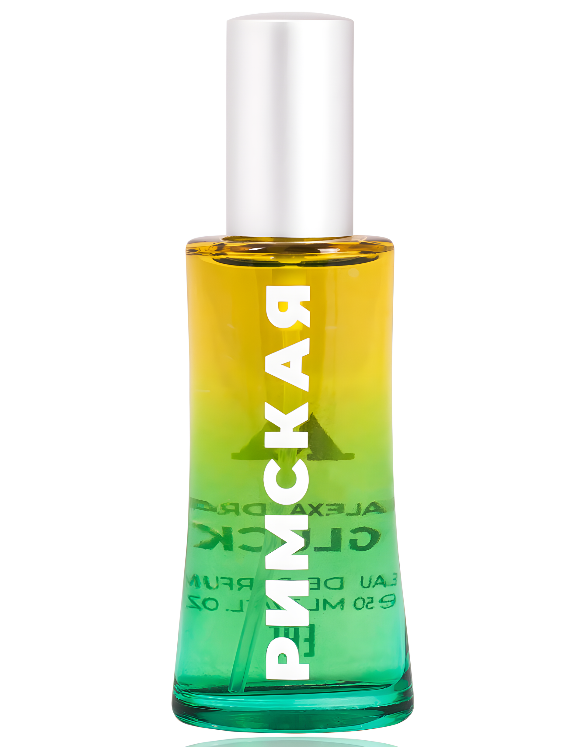 Rimskaya (Римская) by Alexandra Gluck perfume bottle
