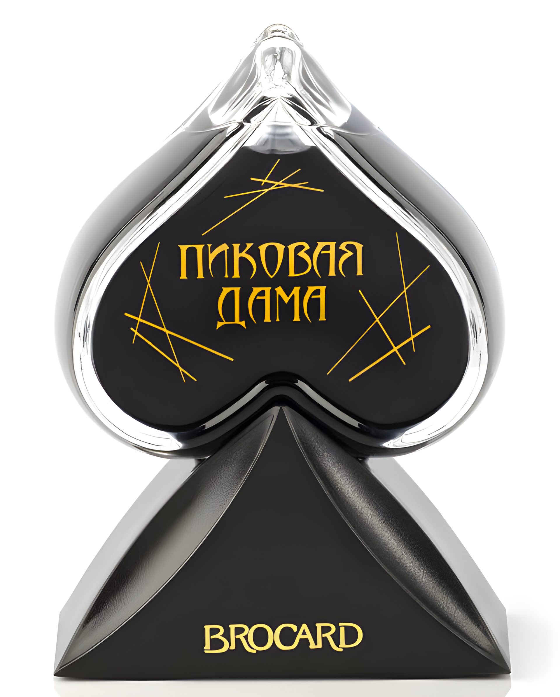 The Queen of Spades Modern by Brocard perfume bottle