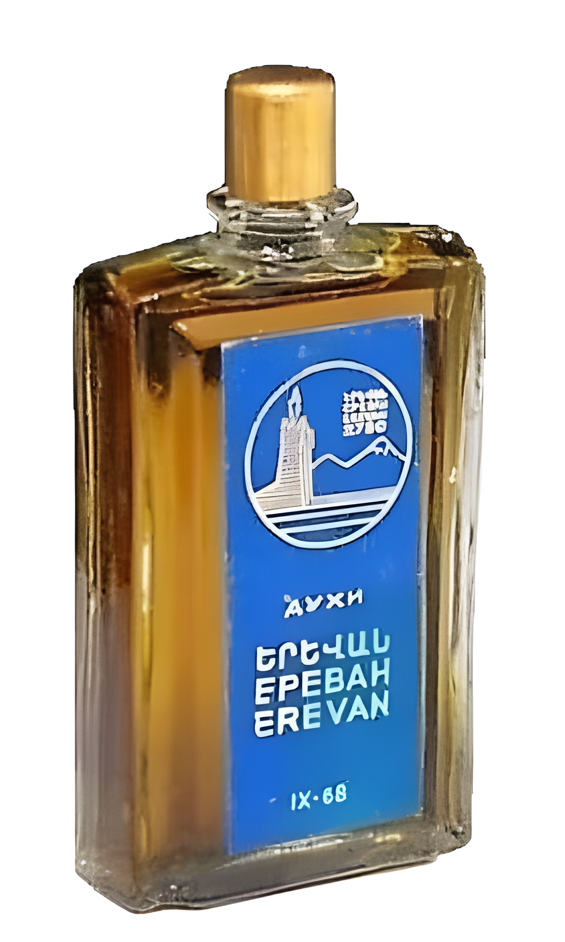 Ереван - Erevan by Новая Заря (The New Dawn) perfume bottle