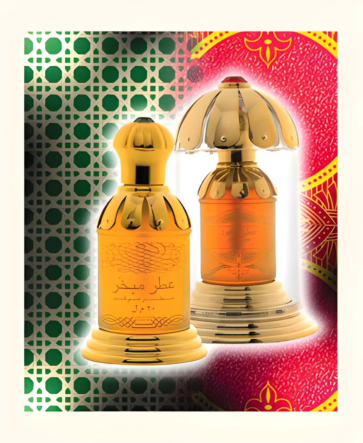 Attar Mubakhar by Rasasi perfume bottle