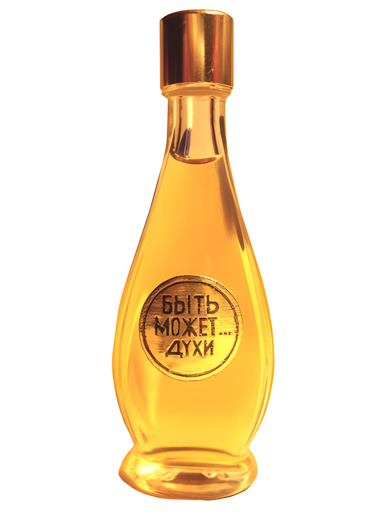 Byc Moze... by Pollena Uroda perfume bottle