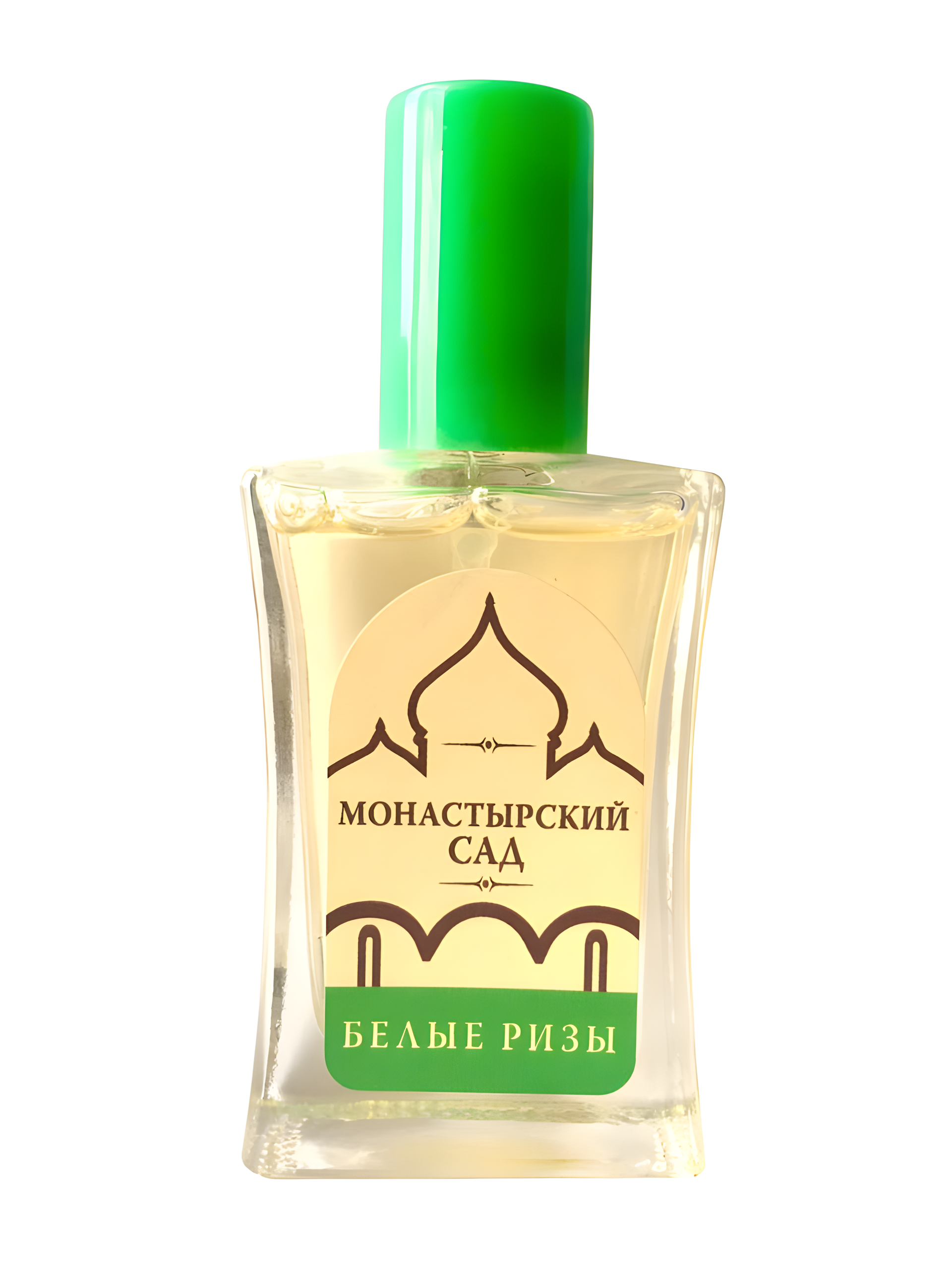 Белые Ризы by Монастырский сад perfume bottle