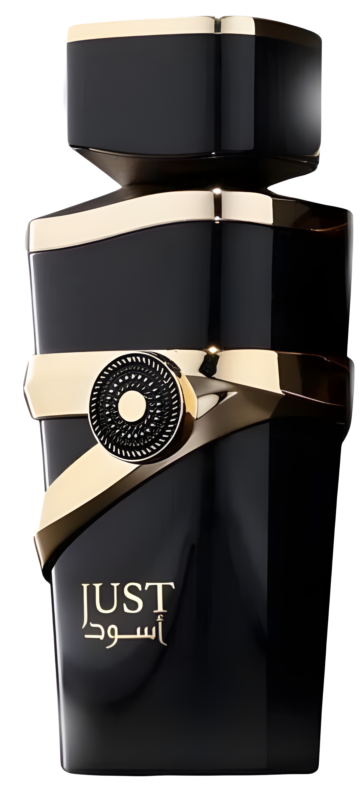 Just Aswad by Fragrance World perfume bottle