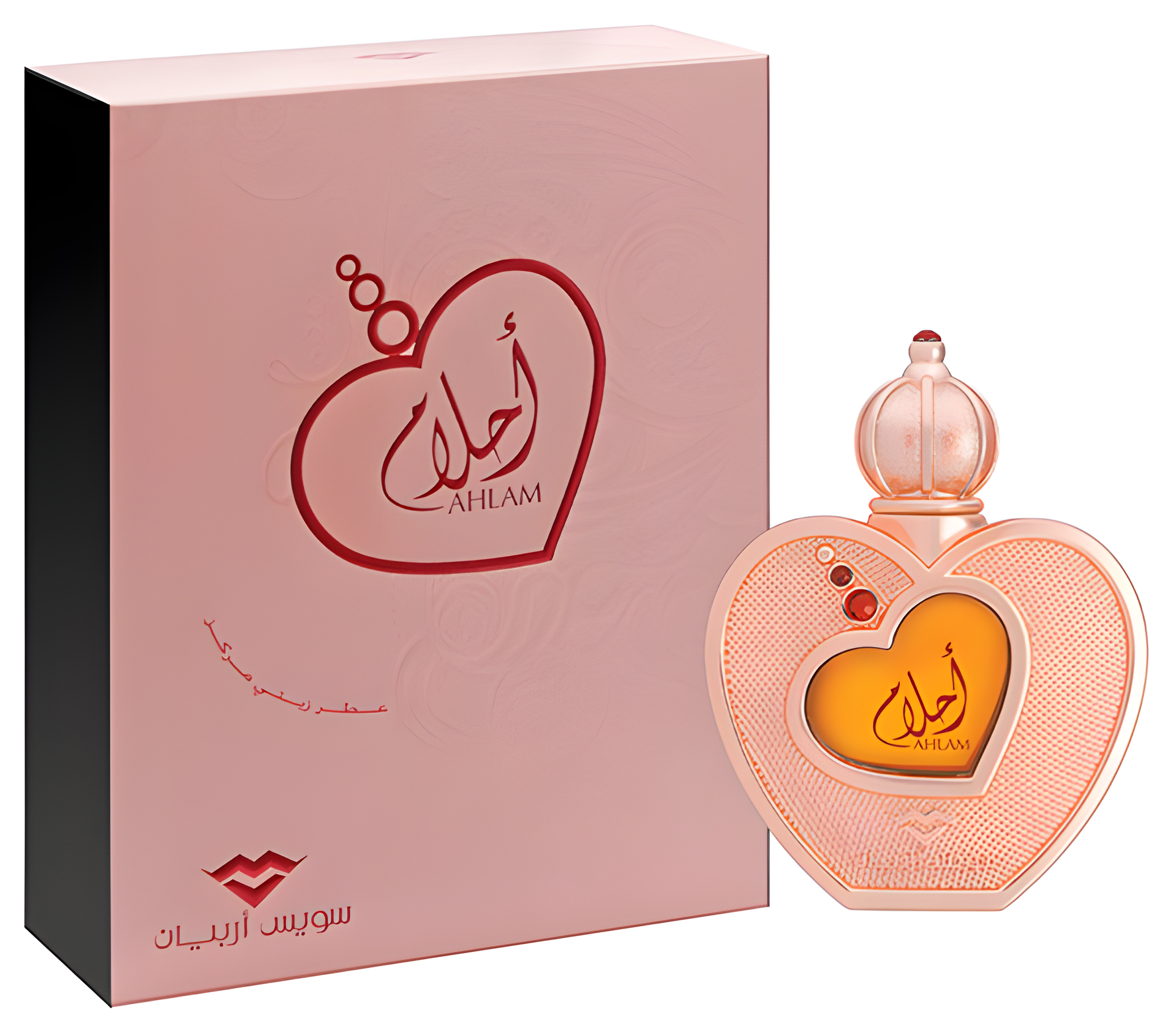 Attar Ahlam by Swiss Arabian perfume bottle