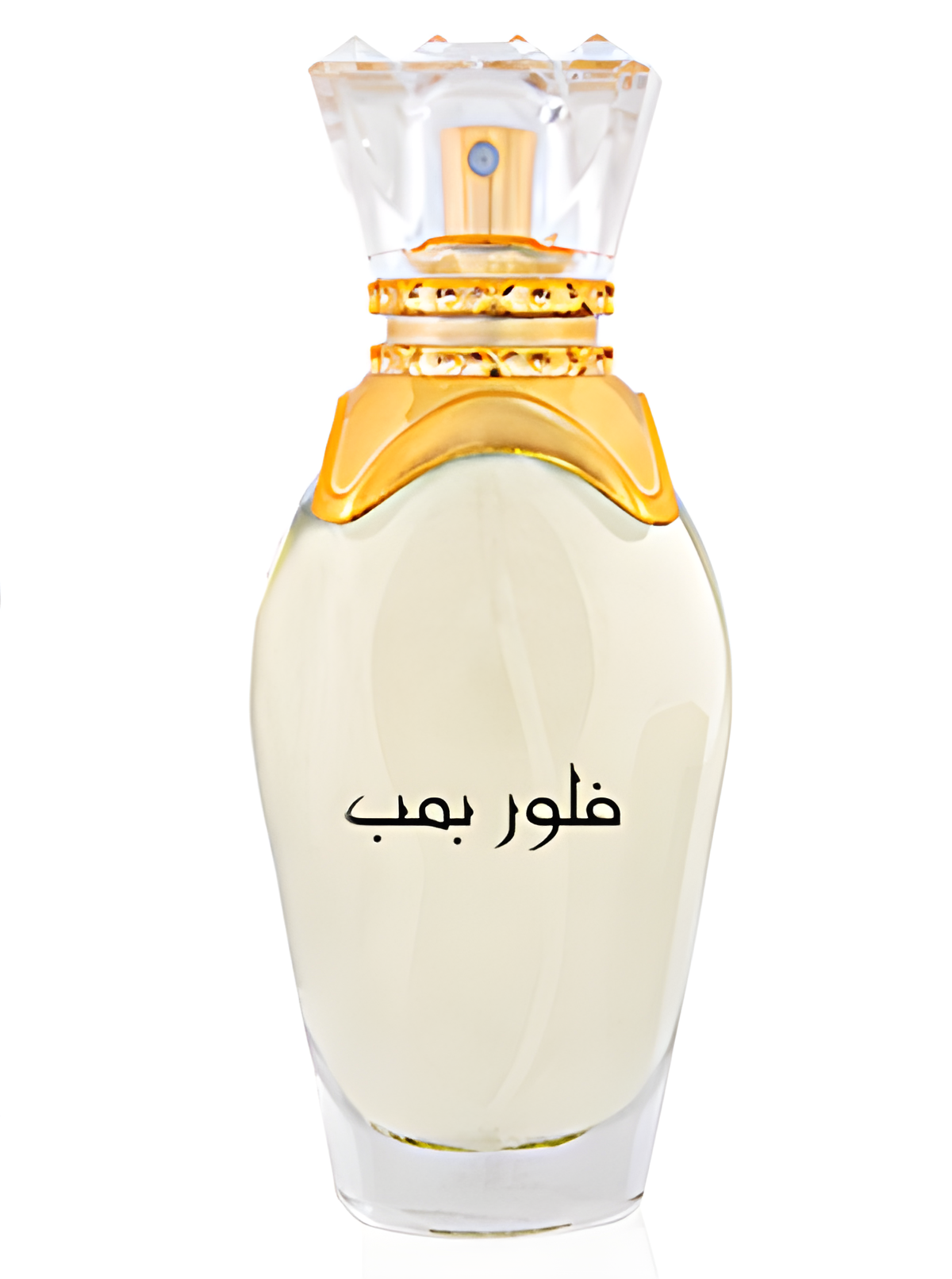 Flower Bomb by Majid Muzaffar Iterji perfume bottle