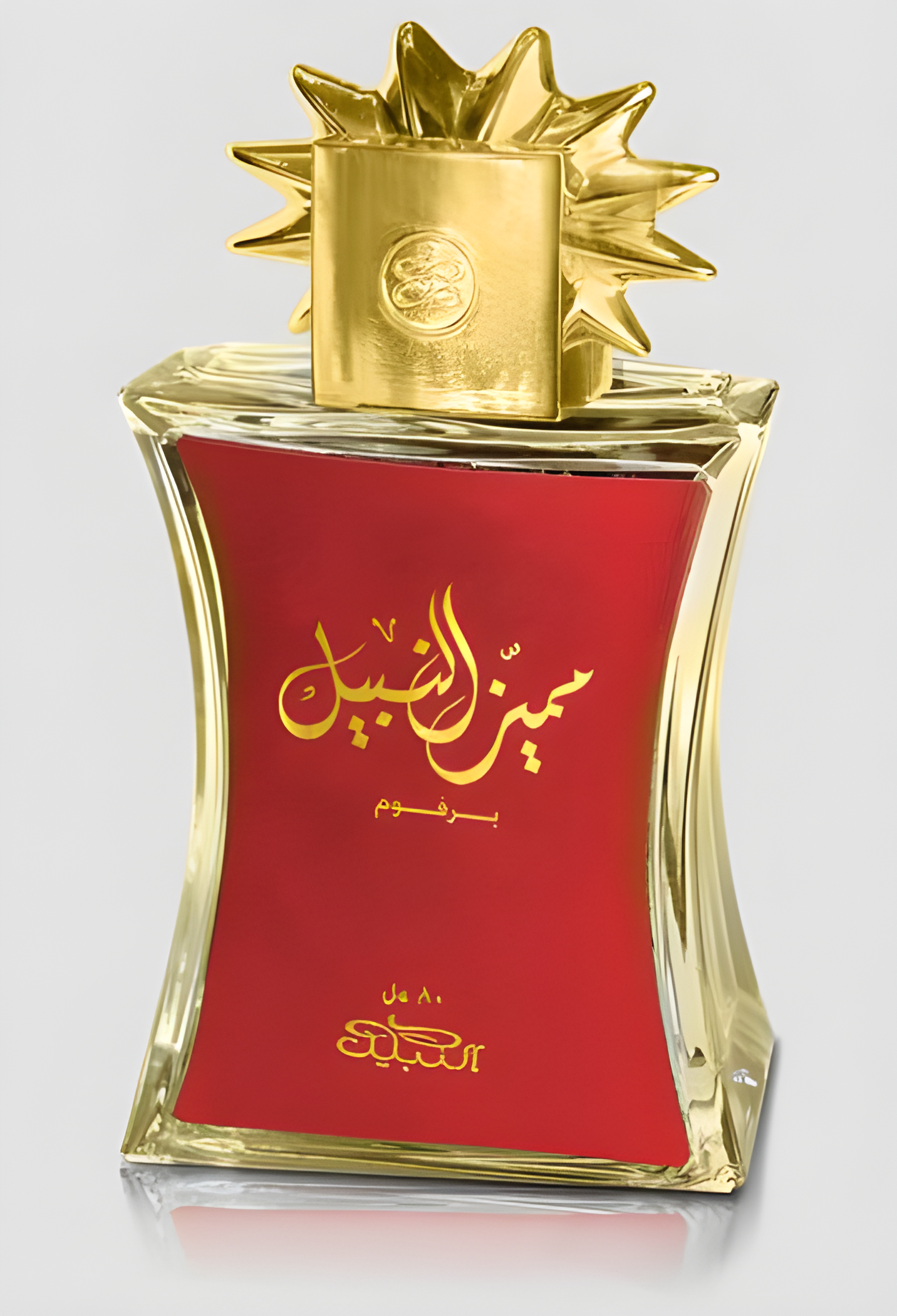 Mumaiyaz Al Nabeel by Nabeel perfume bottle