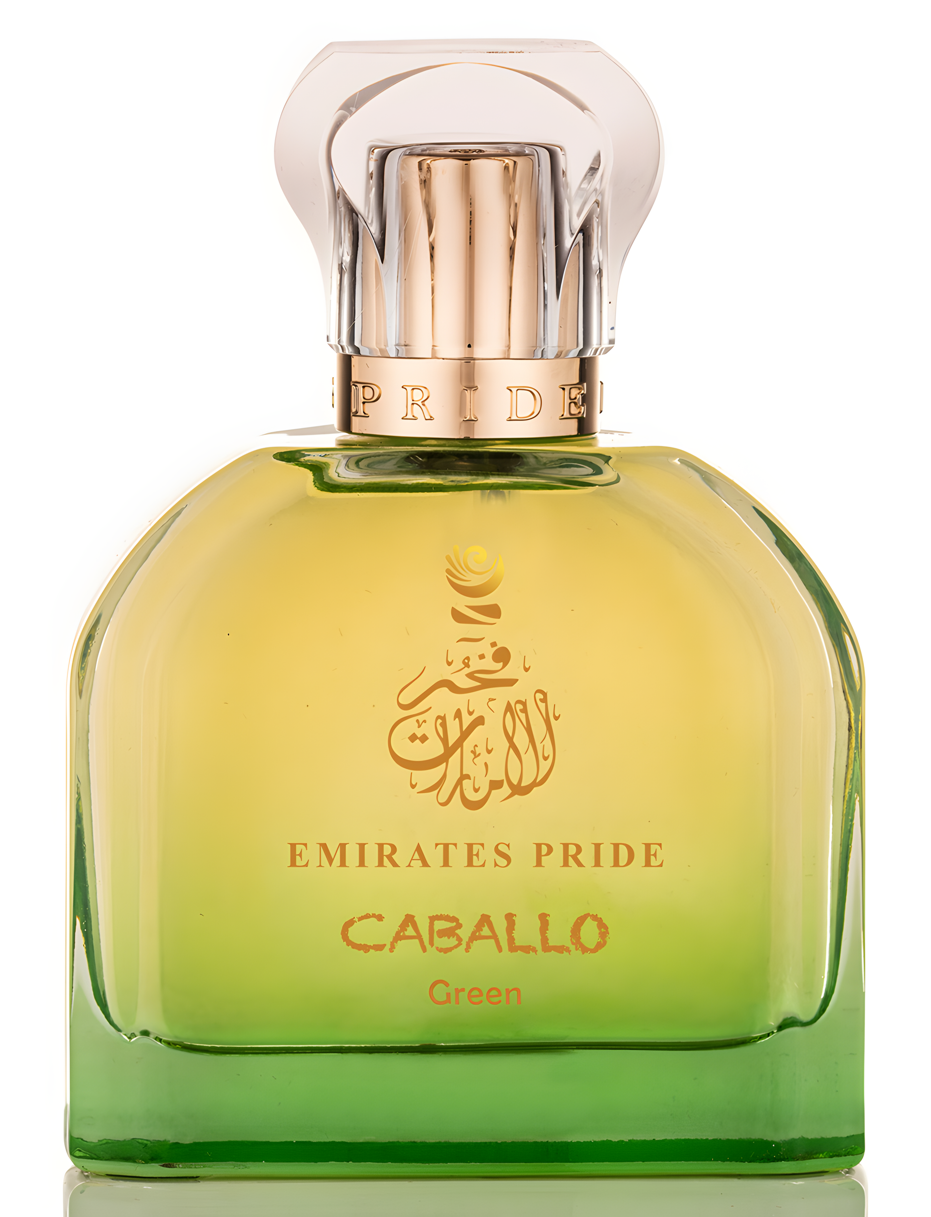 Caballo Green by Emirates Pride Perfumes perfume bottle