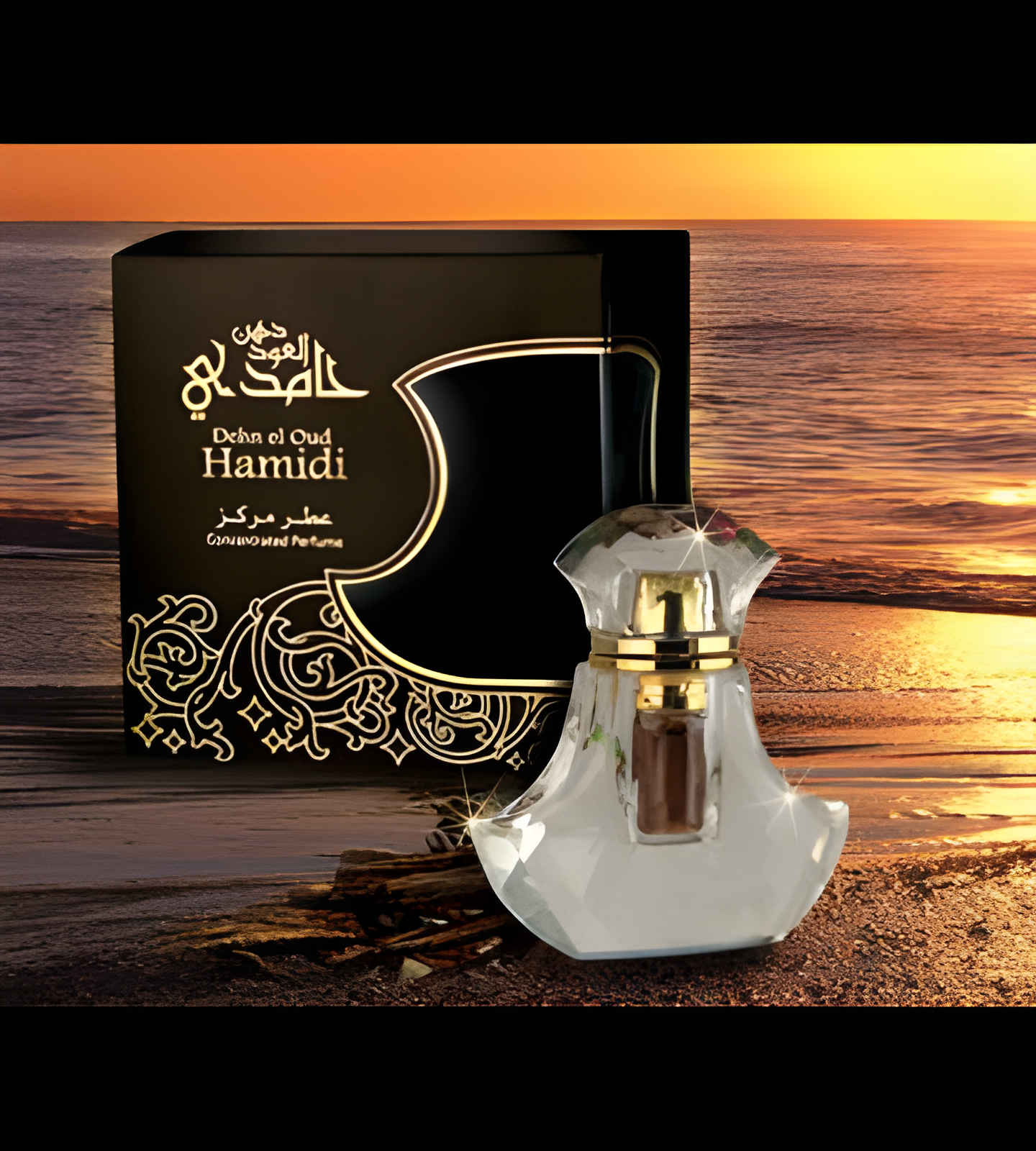 Hamidi Oud & Perfumes Dehn El Oudh Hamidi