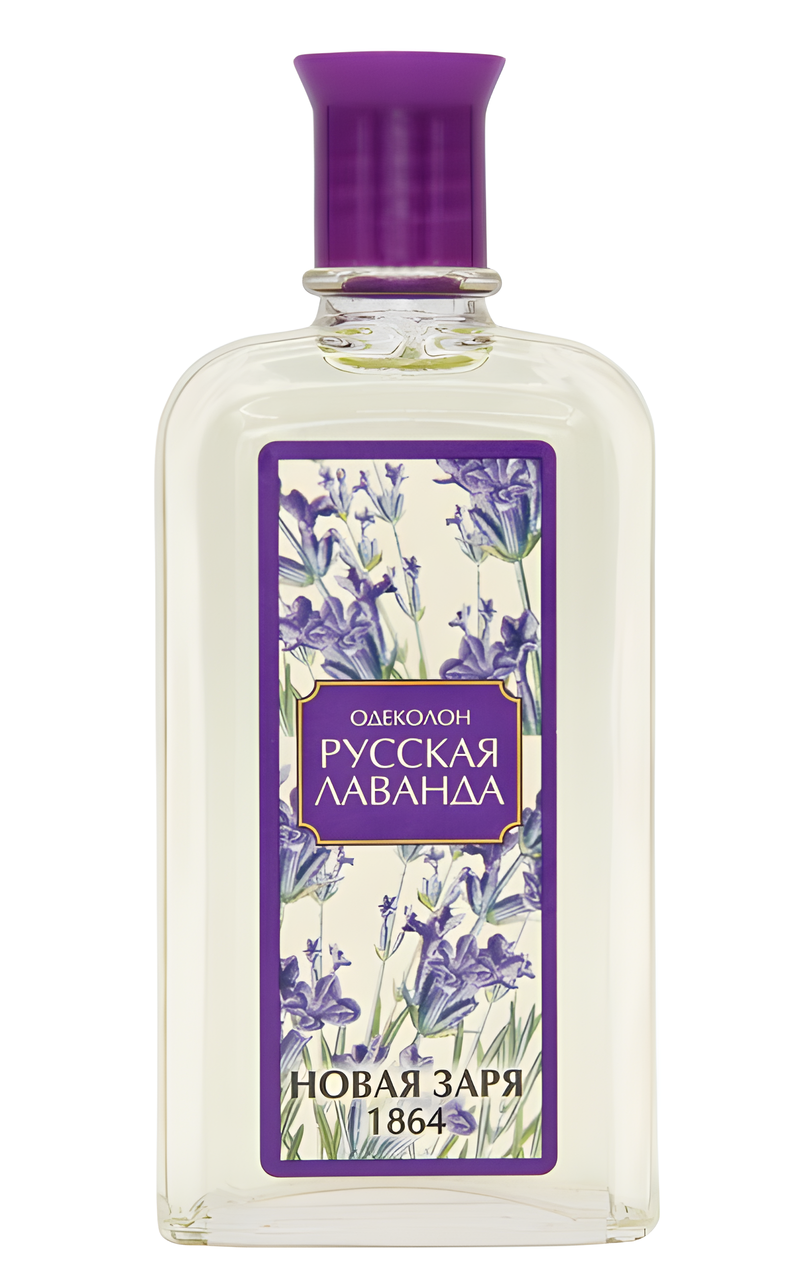Русская Лаванда (Russian Lavender) by Новая Заря (The New Dawn) perfume bottle