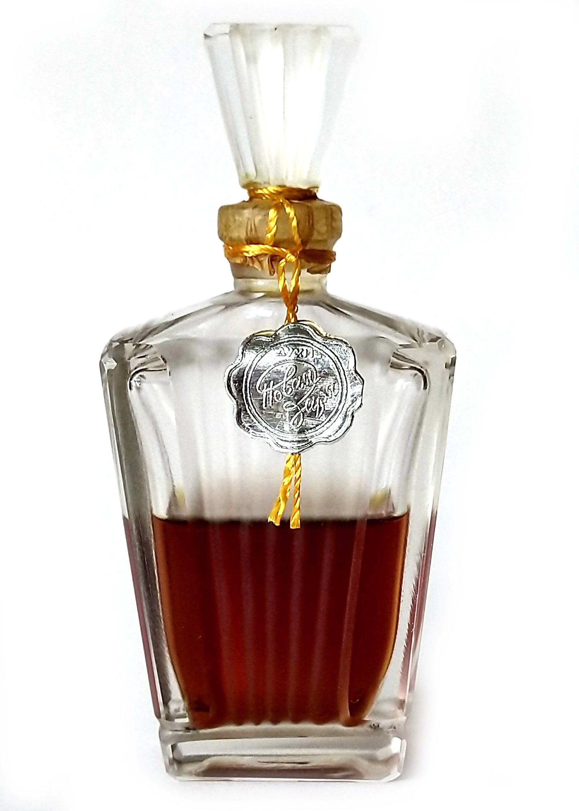 Новая Заря (The New Dawn) by Новая Заря (The New Dawn) perfume bottle