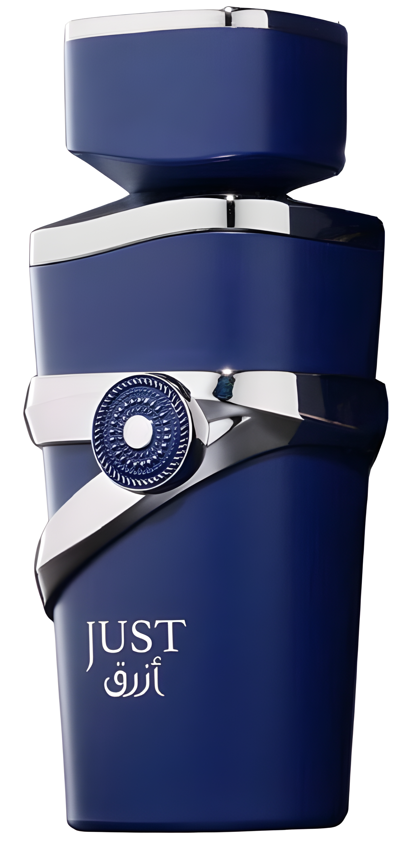 Just Azraq by Fragrance World perfume bottle