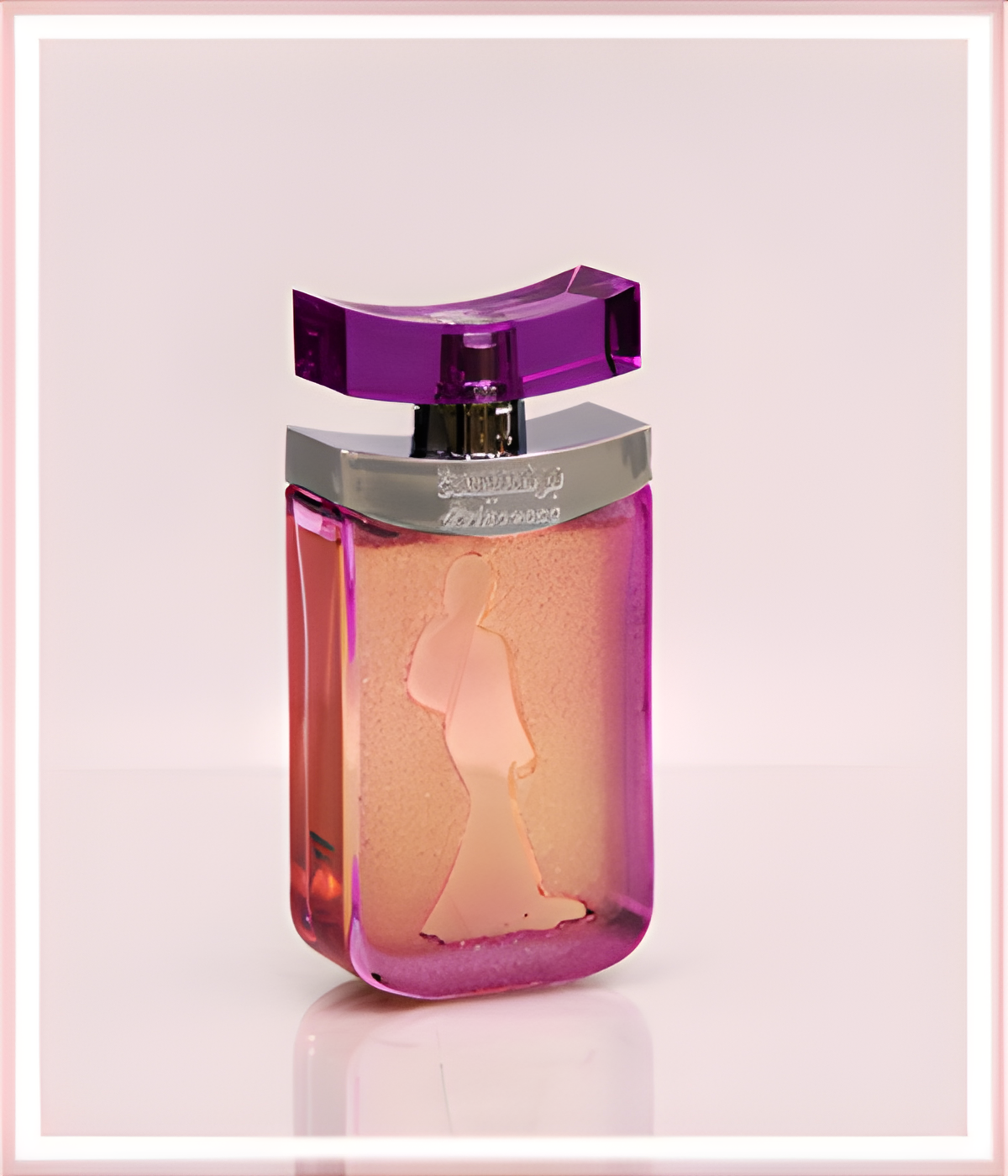 Princessa Celebration by Arabian Oud perfume bottle