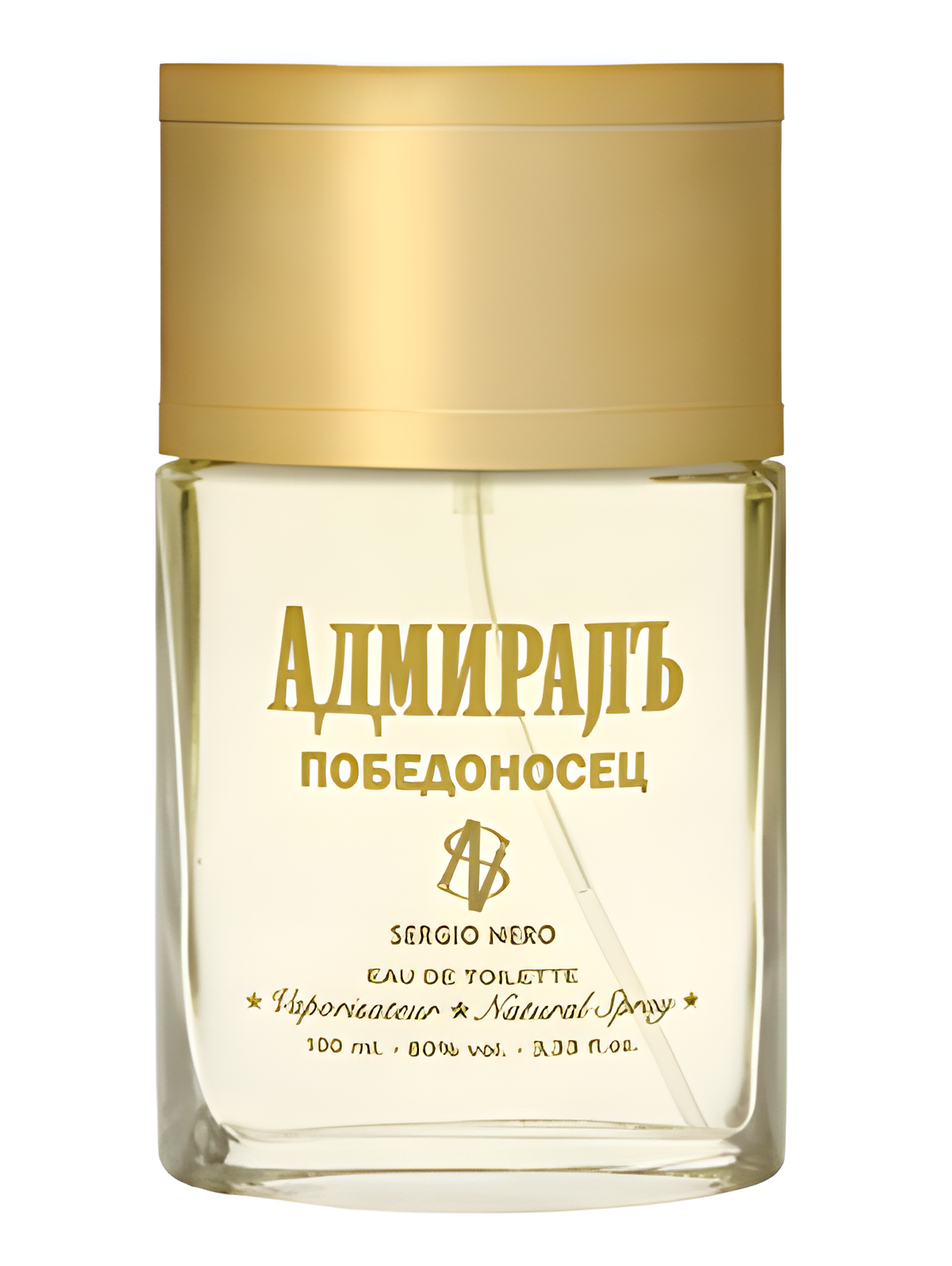 Admiral Pobedonosets by Sergio Nero perfume bottle