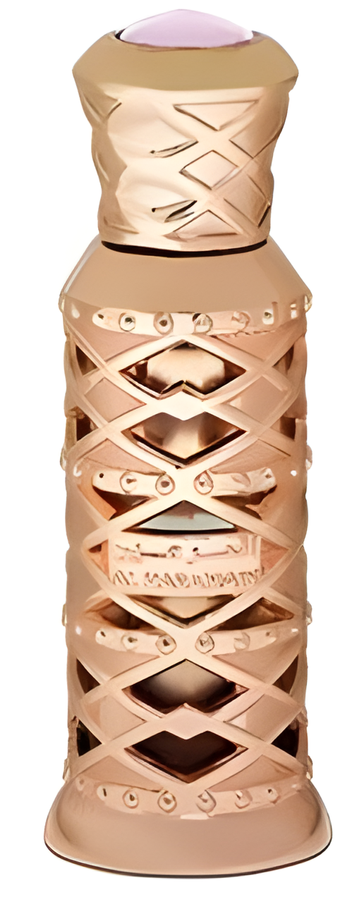 Musk Poudree by Al Haramain Perfumes perfume bottle