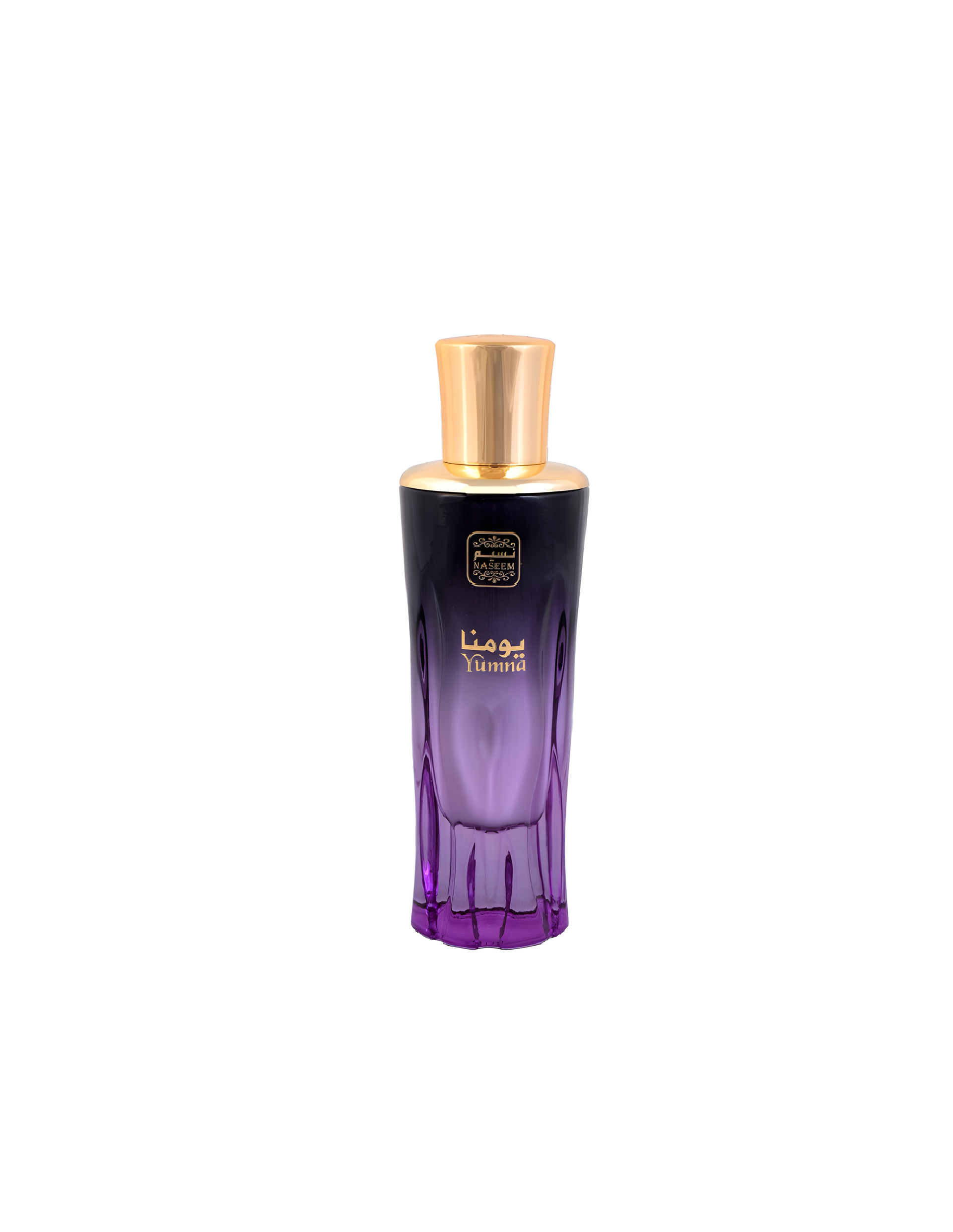 Yumna by Naseem perfume bottle