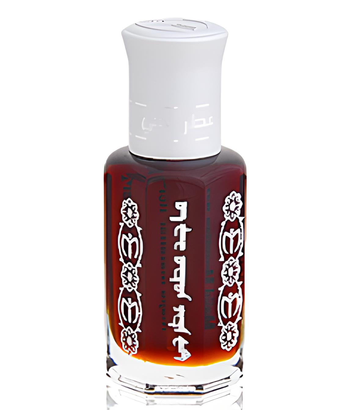 Black Musk - Musk KL by Majid Muzaffar Iterji perfume bottle