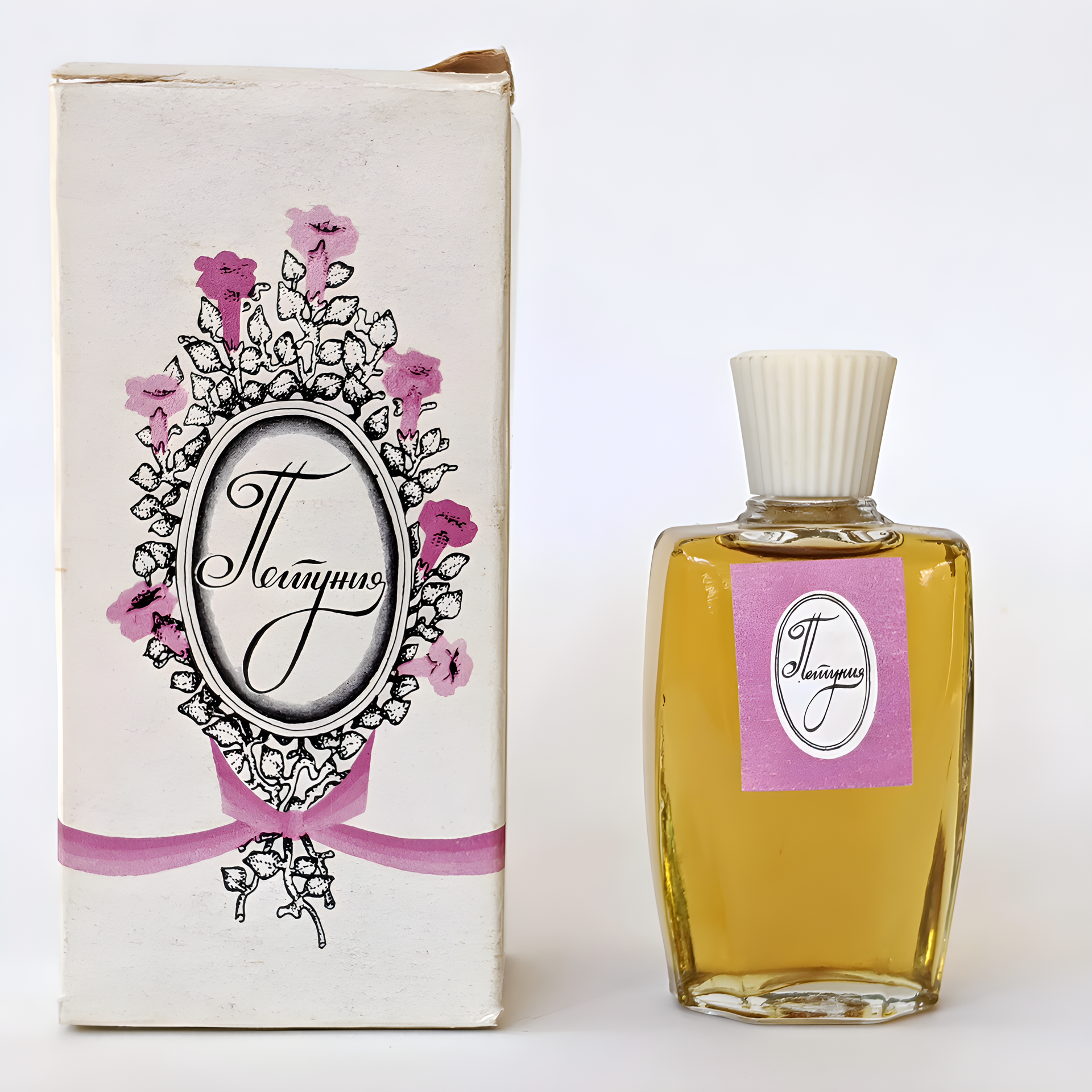 Петуния - Petunia by Харьковская парфюмерно-косметическая фабрика - Kharkov perfume factory perfume bottle