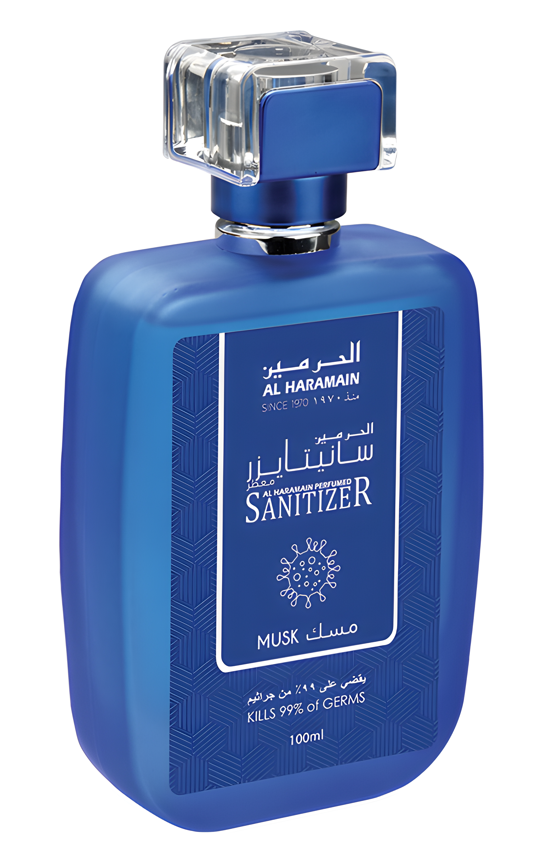 Al Haramain Perfumes Musk Sanitizer