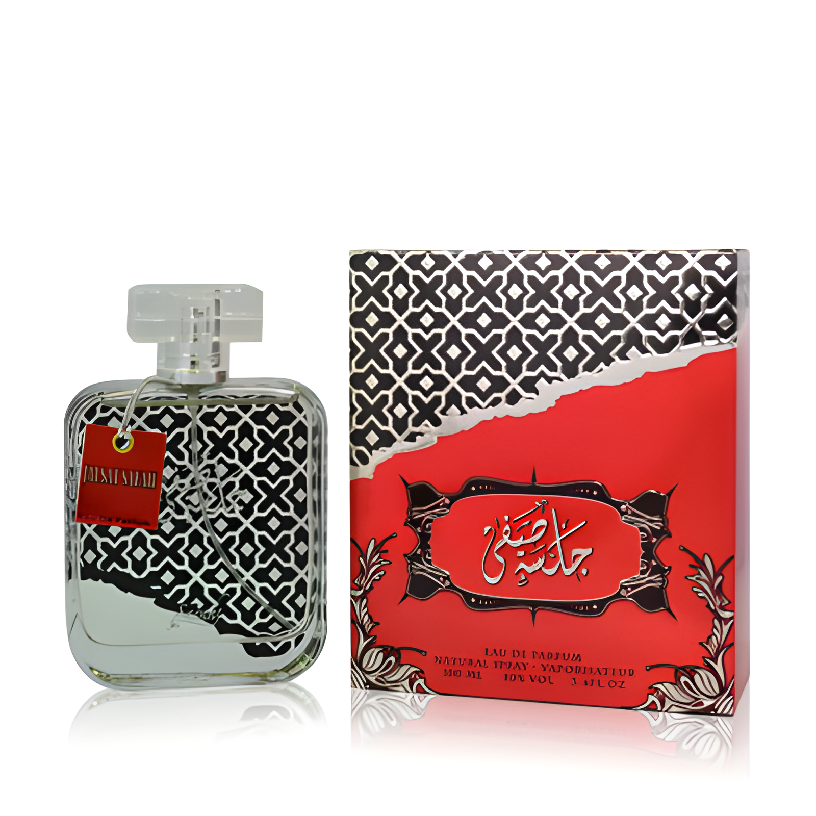Jalsa Safa by Sarahs Creations perfume bottle