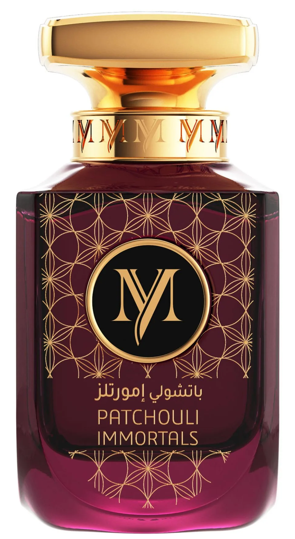 Patchouli Immortals by My Perfumes perfume bottle