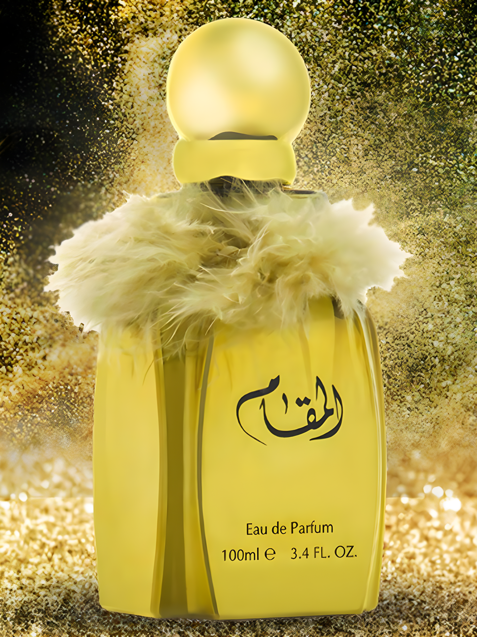 Al Maqaam by Afnan perfume bottle